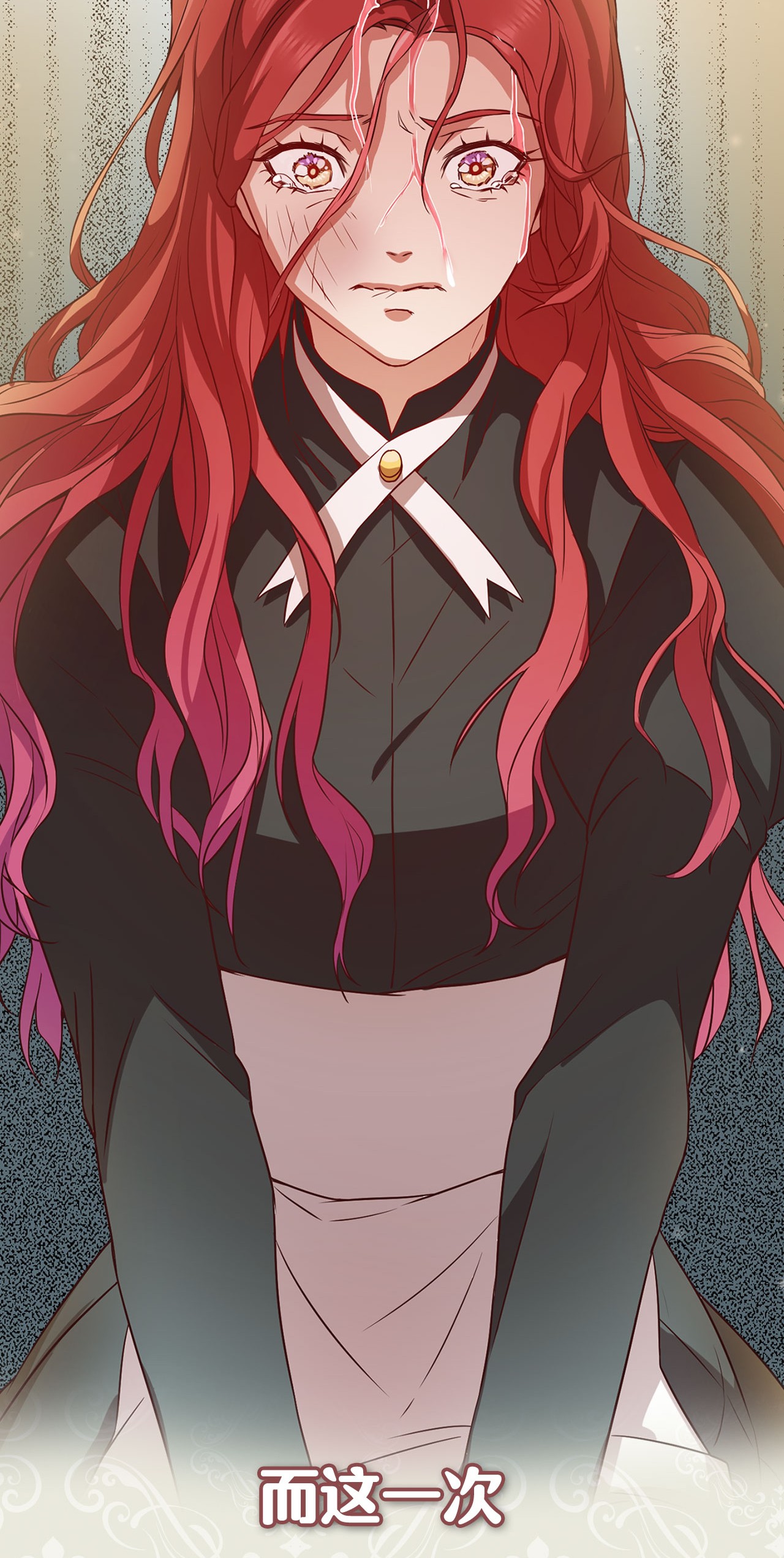 霸王需要秘书的理由序章福利 修罗场上演！解锁送福利啦