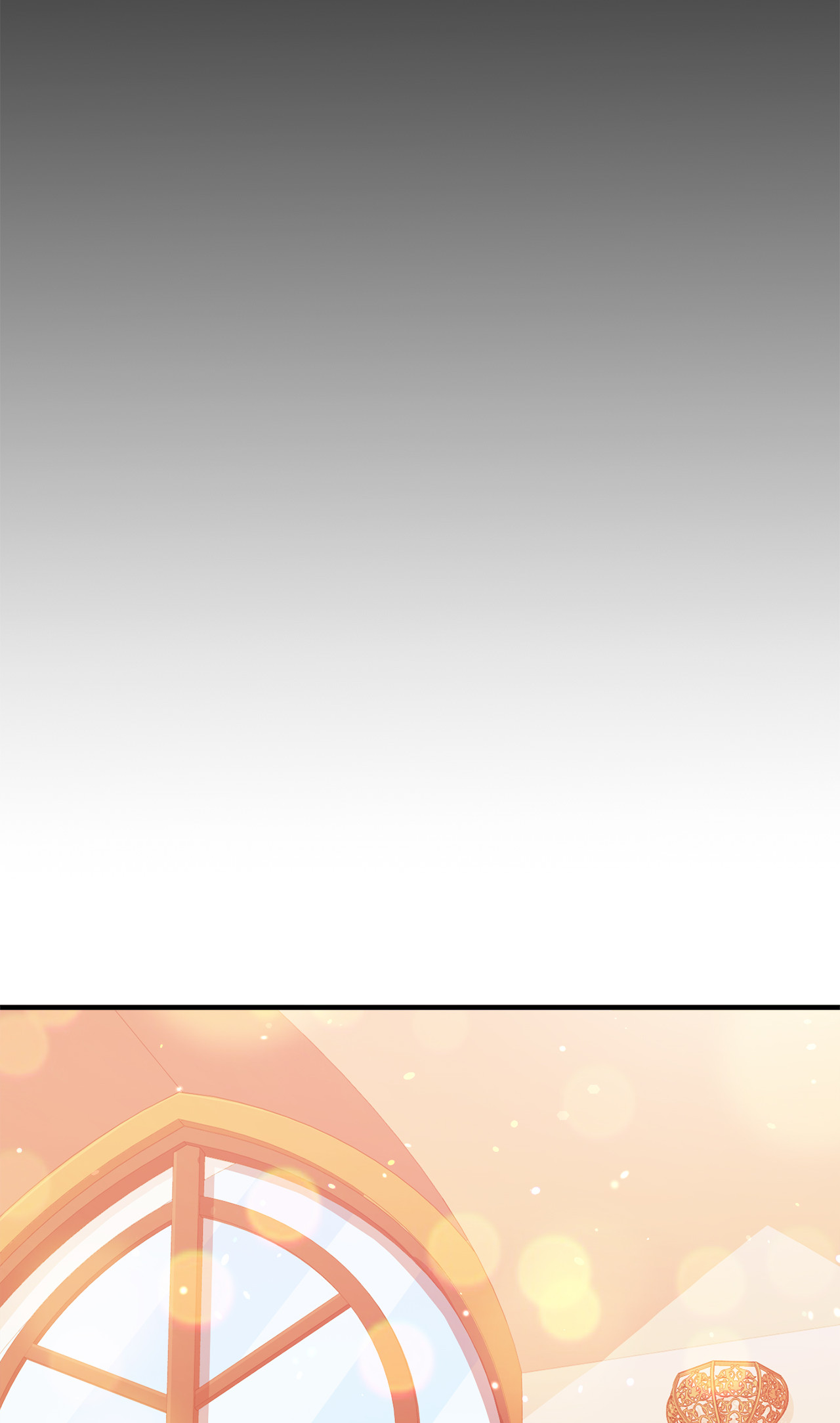 霸王需要秘书的理由5 触碰