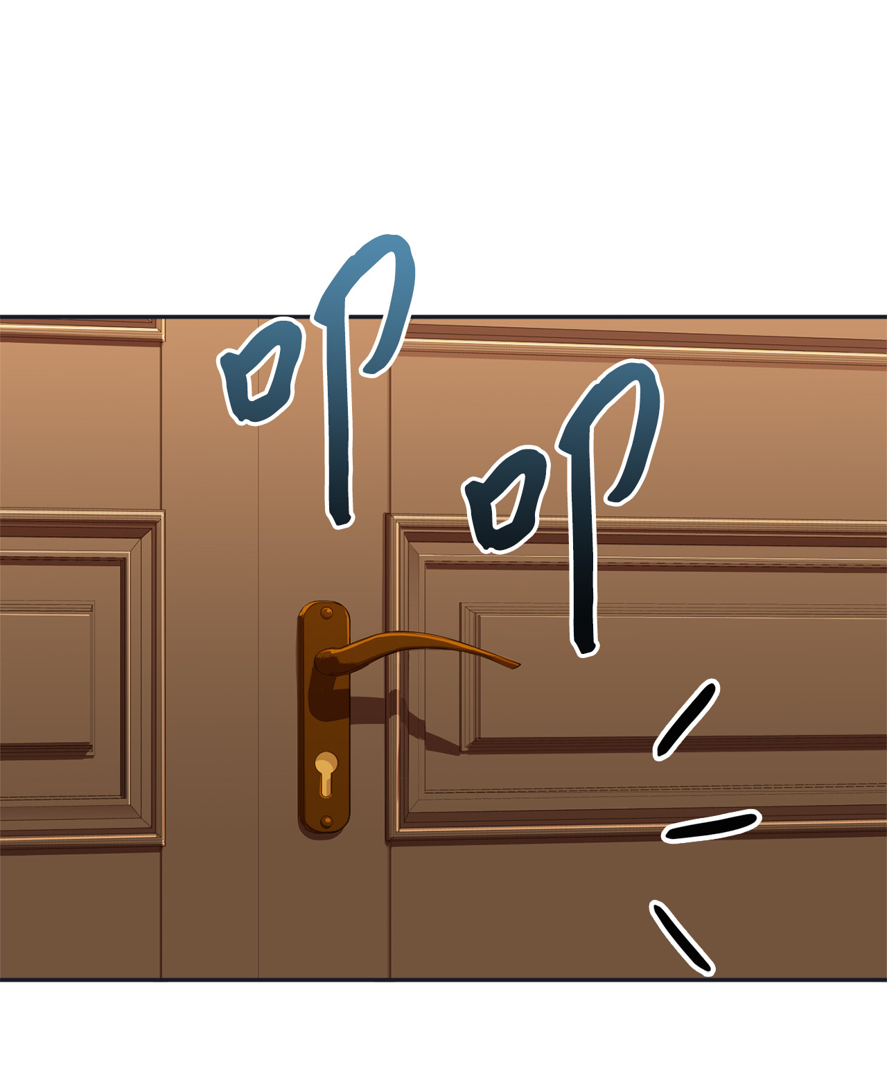 霸王需要秘书的理由6 拒绝太后