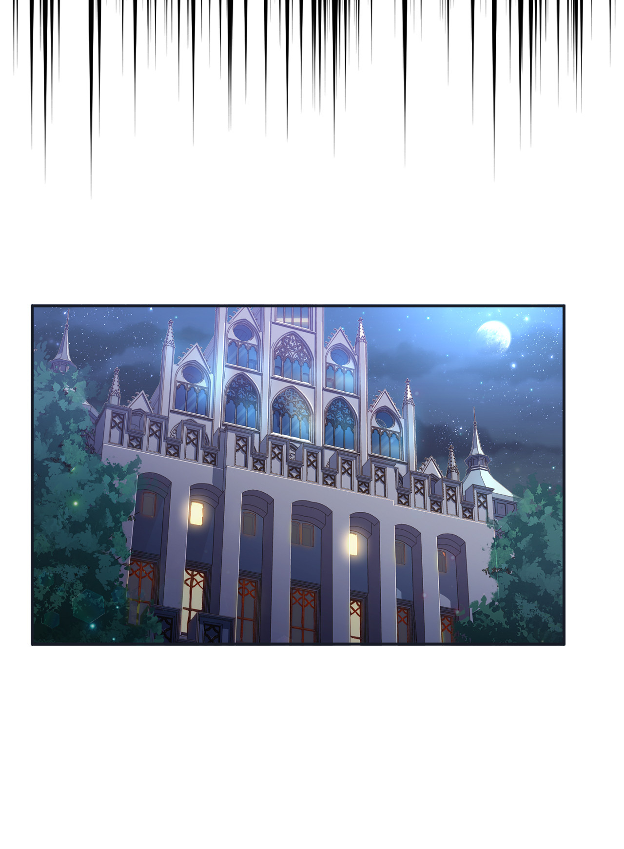 霸王需要秘书的理由6 拒绝太后