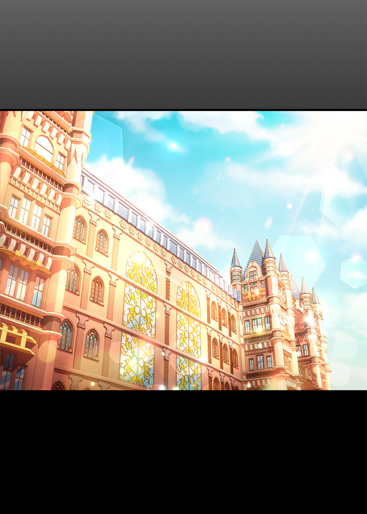 霸王需要秘书的理由8 陛下为我加油