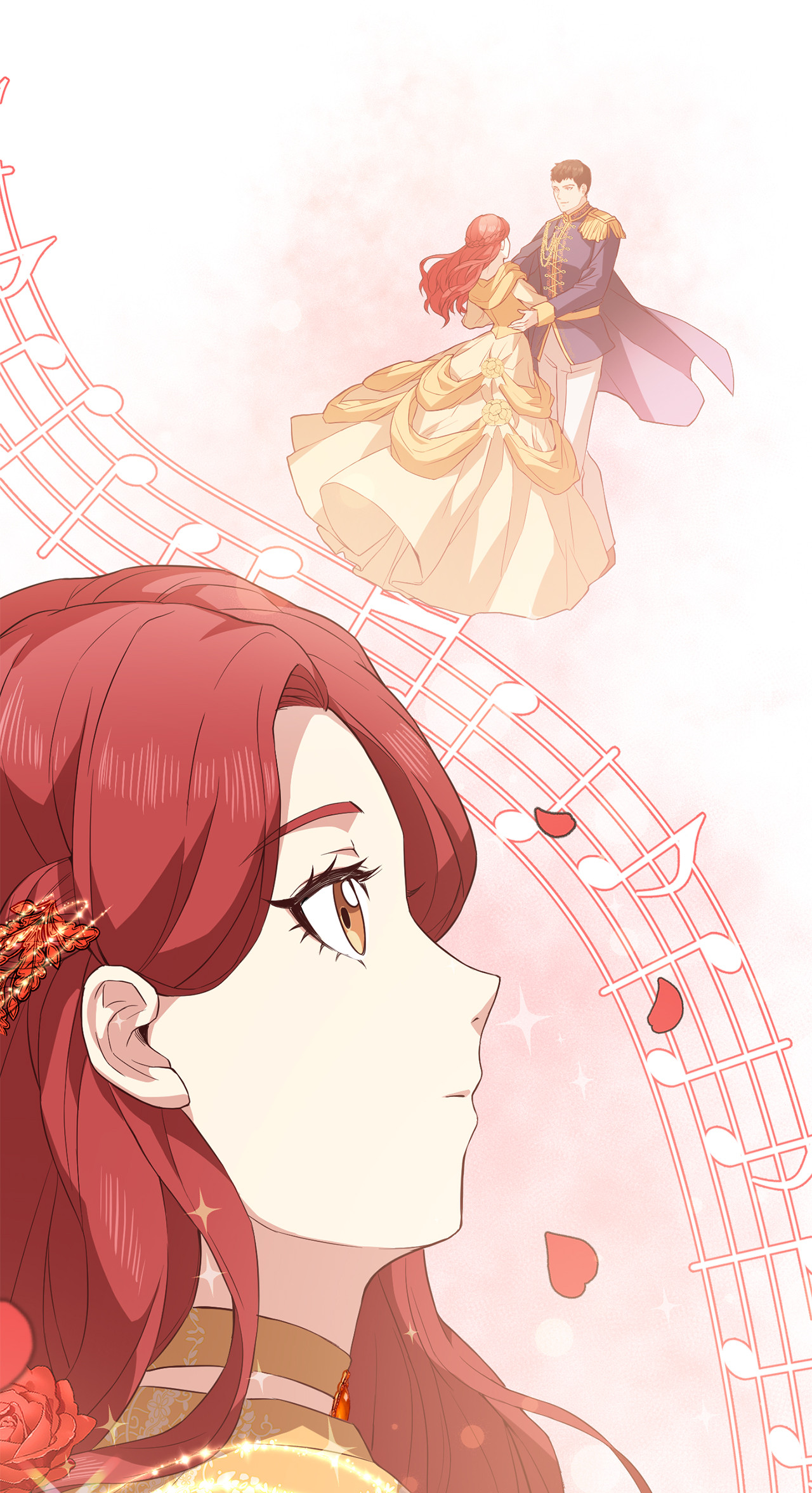 霸王需要秘书的理由11 与陛下共舞