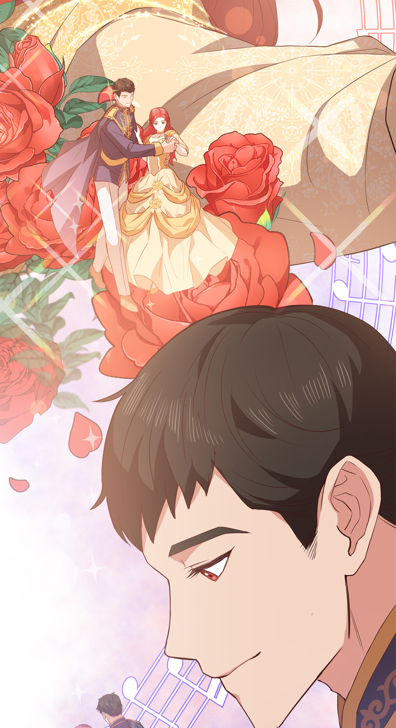 霸王需要秘书的理由11 与陛下共舞