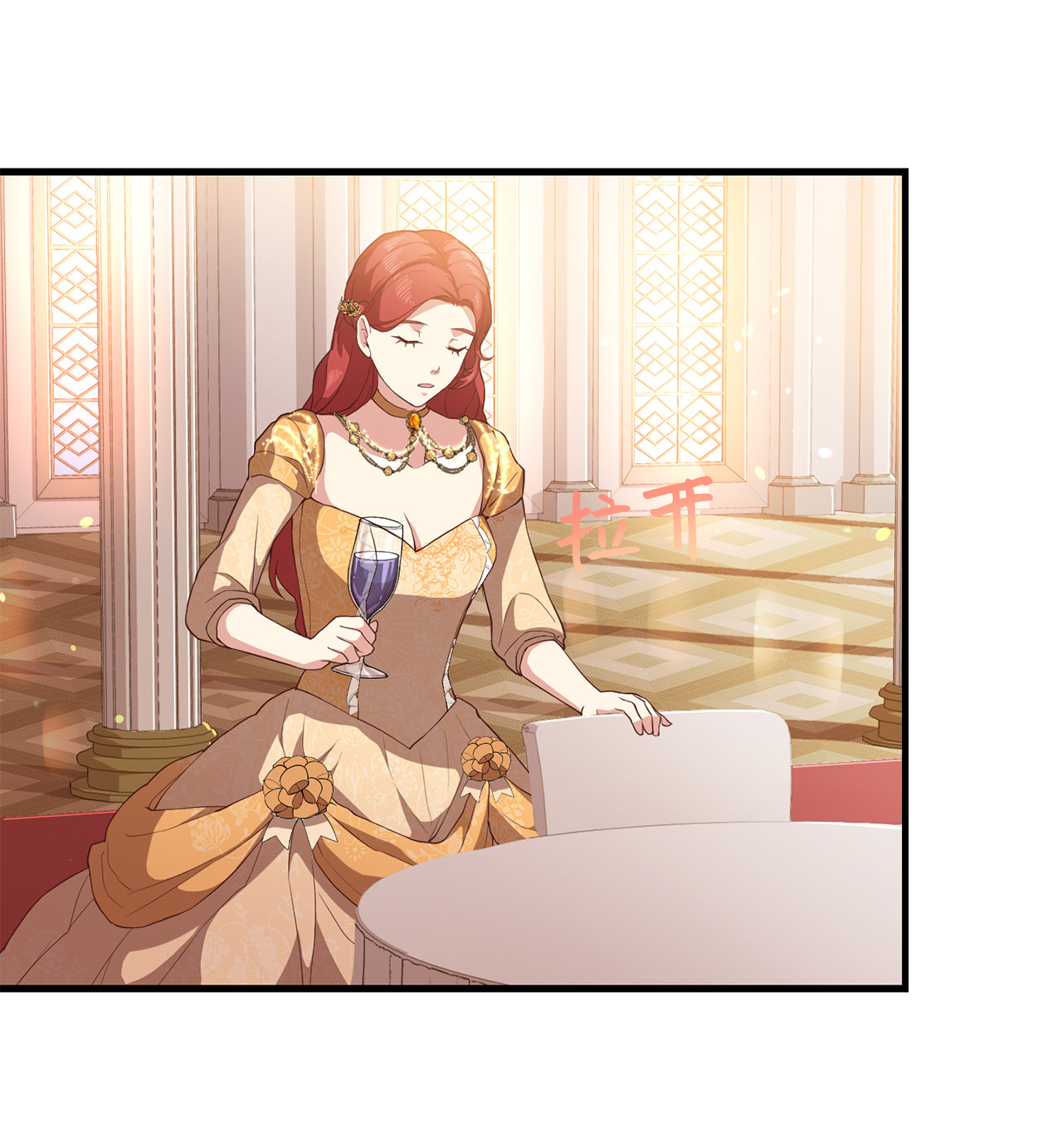 霸王需要秘书的理由11 与陛下共舞