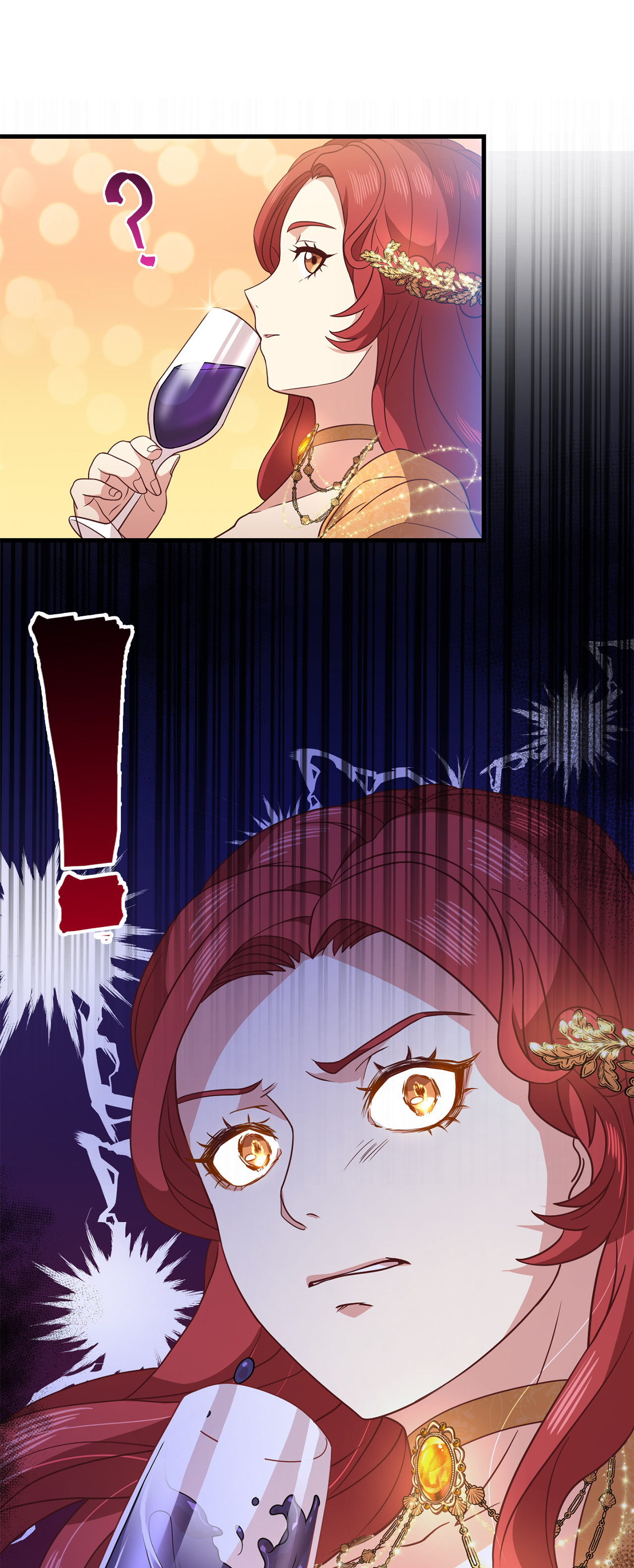 霸王需要秘书的理由11 与陛下共舞