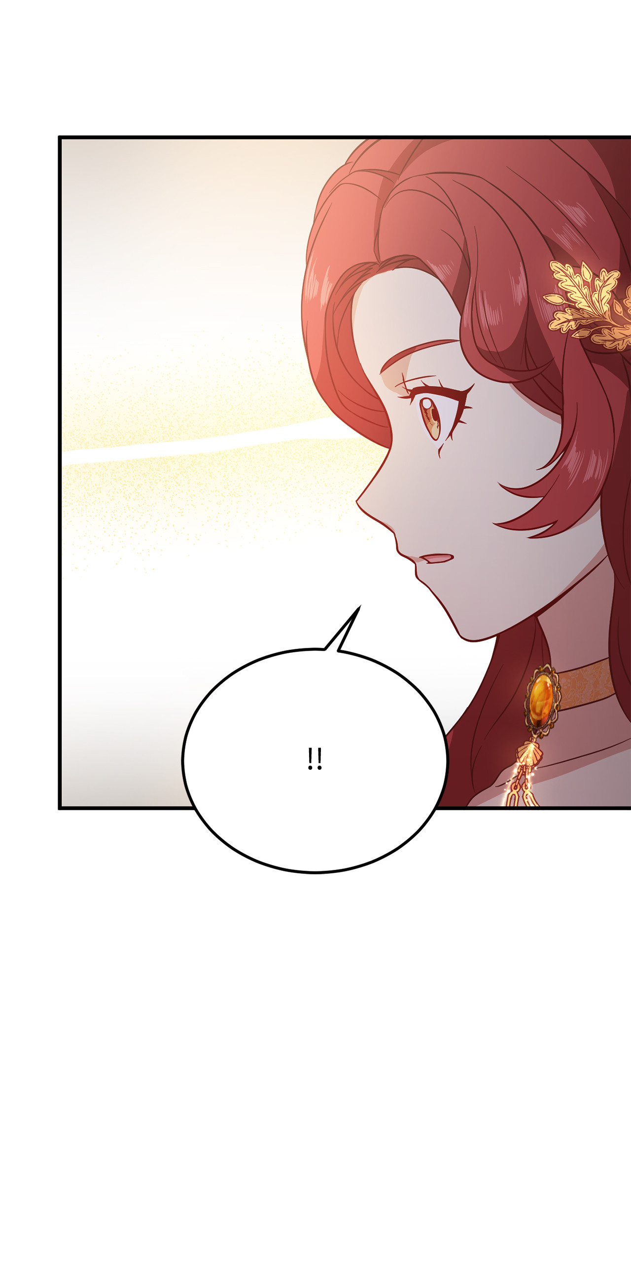 霸王需要秘书的理由11 与陛下共舞