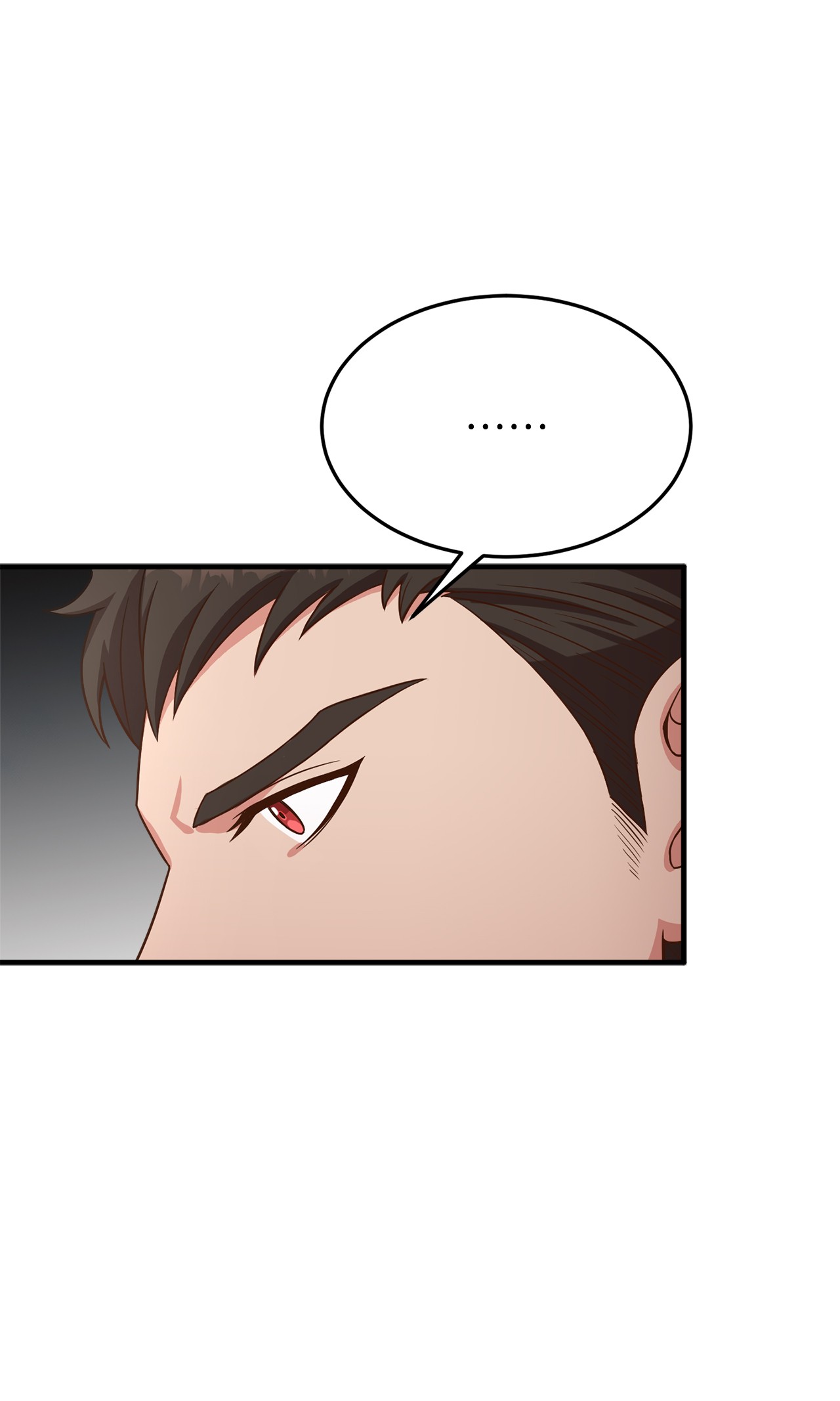 霸王需要秘书的理由15 御赐的饼干