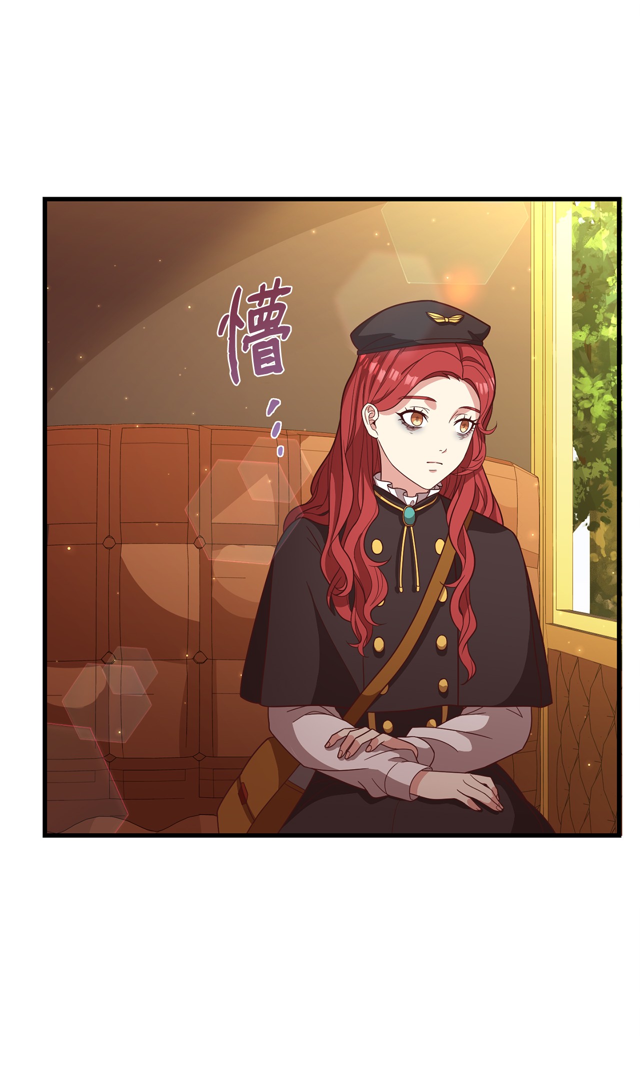 霸王需要秘书的理由17 遭到攻击