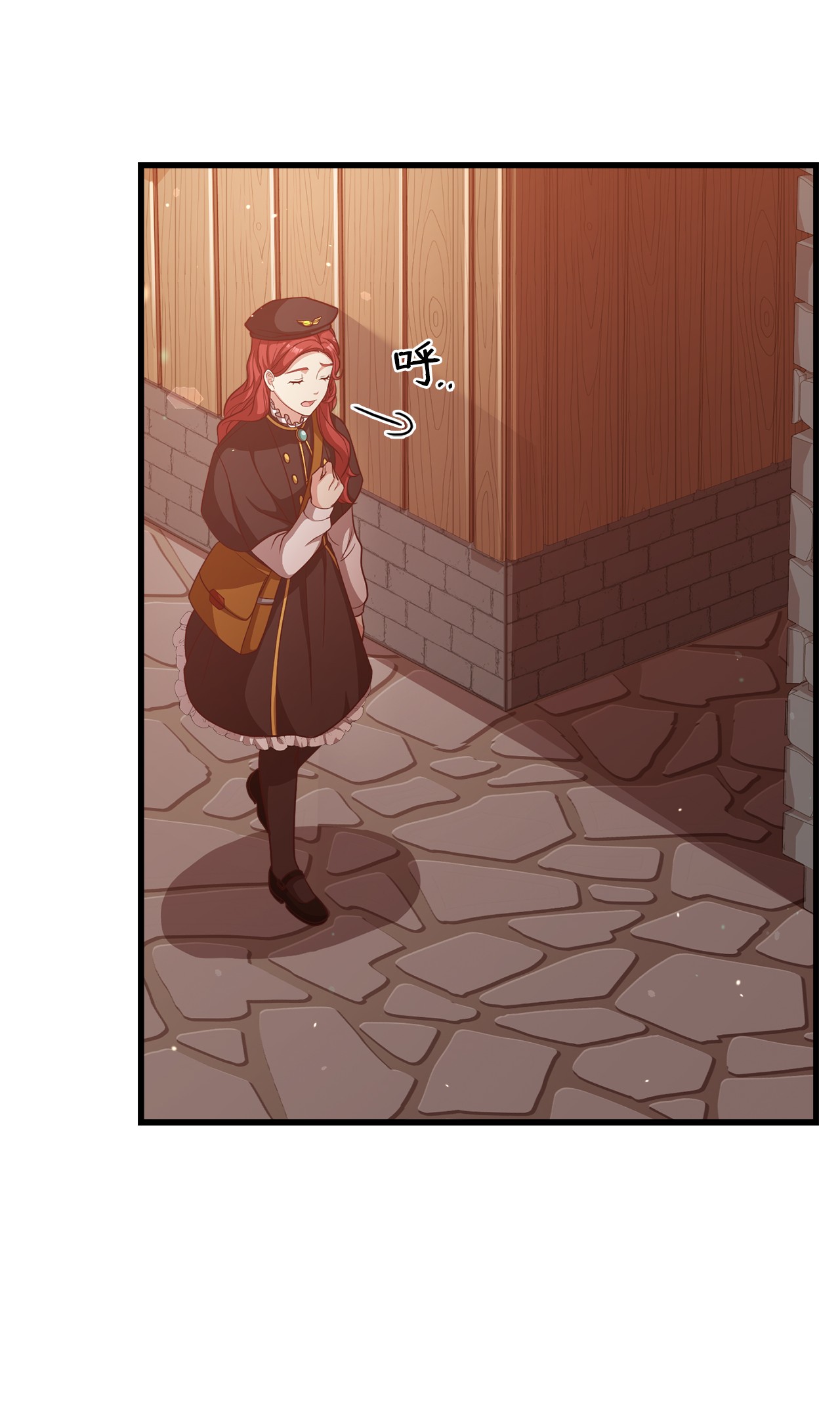 霸王需要秘书的理由17 遭到攻击