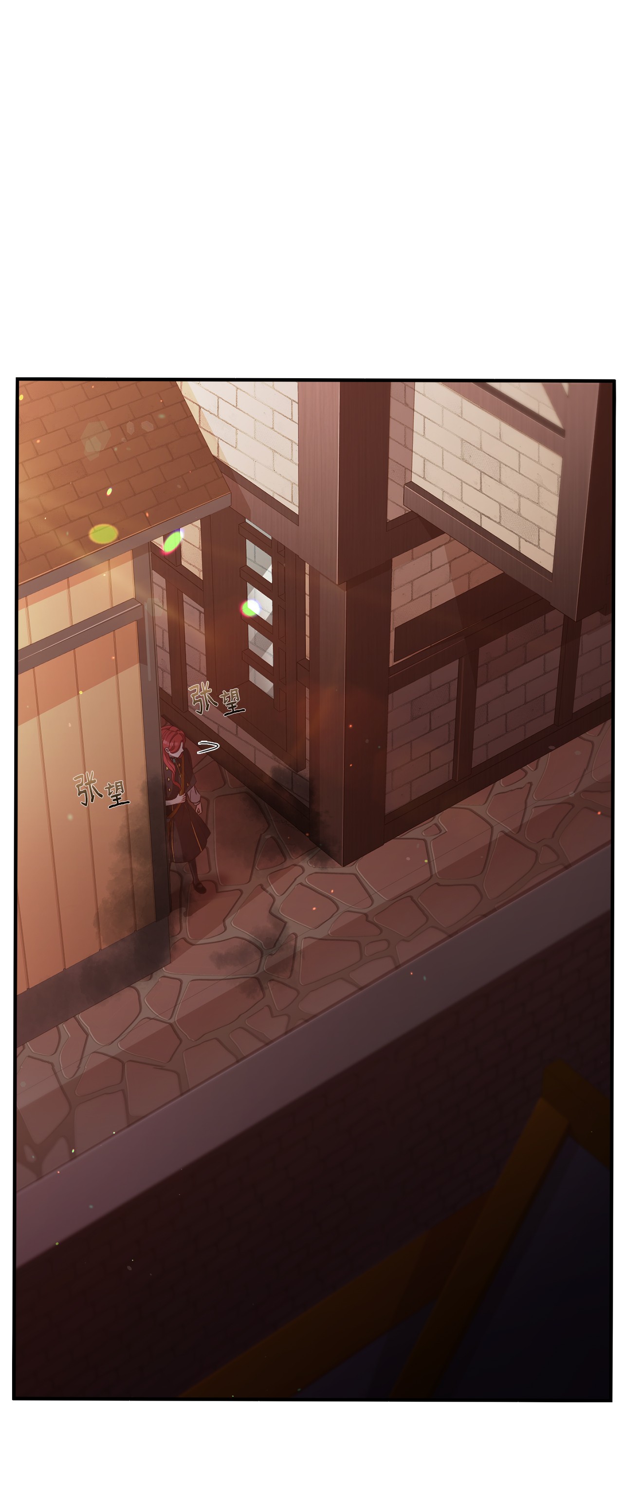 霸王需要秘书的理由17 遭到攻击