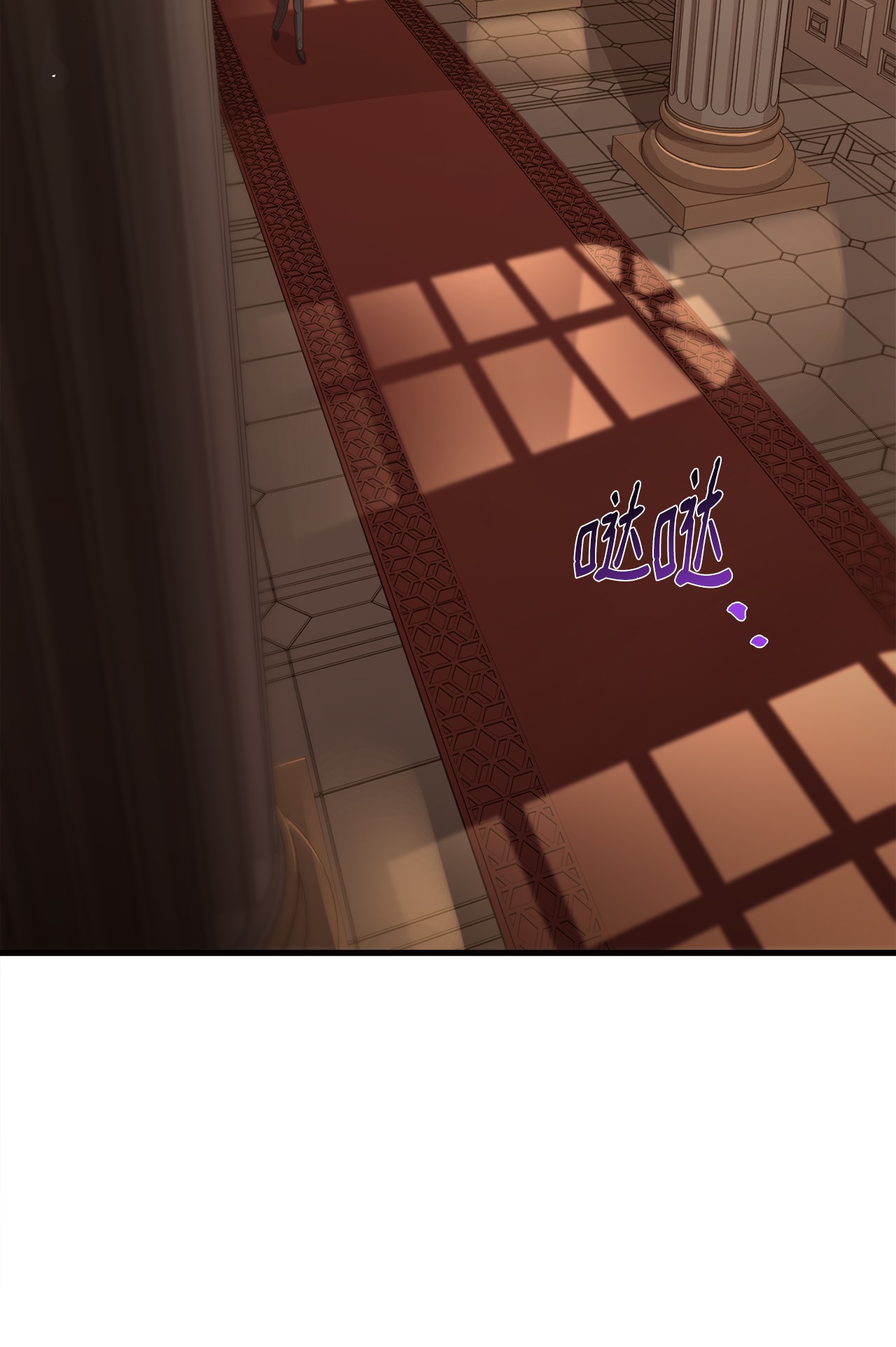 霸王需要秘书的理由18 陛下的担忧