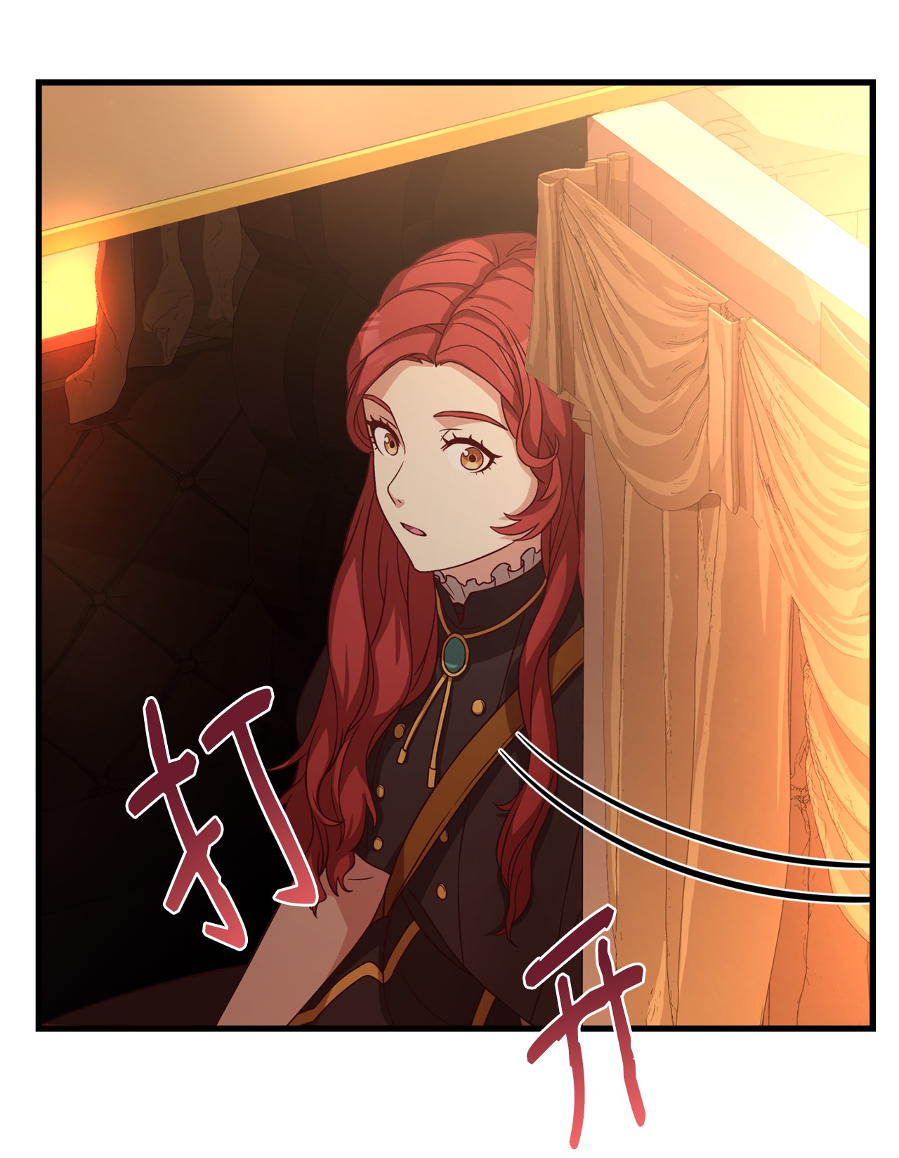 霸王需要秘书的理由18 陛下的担忧