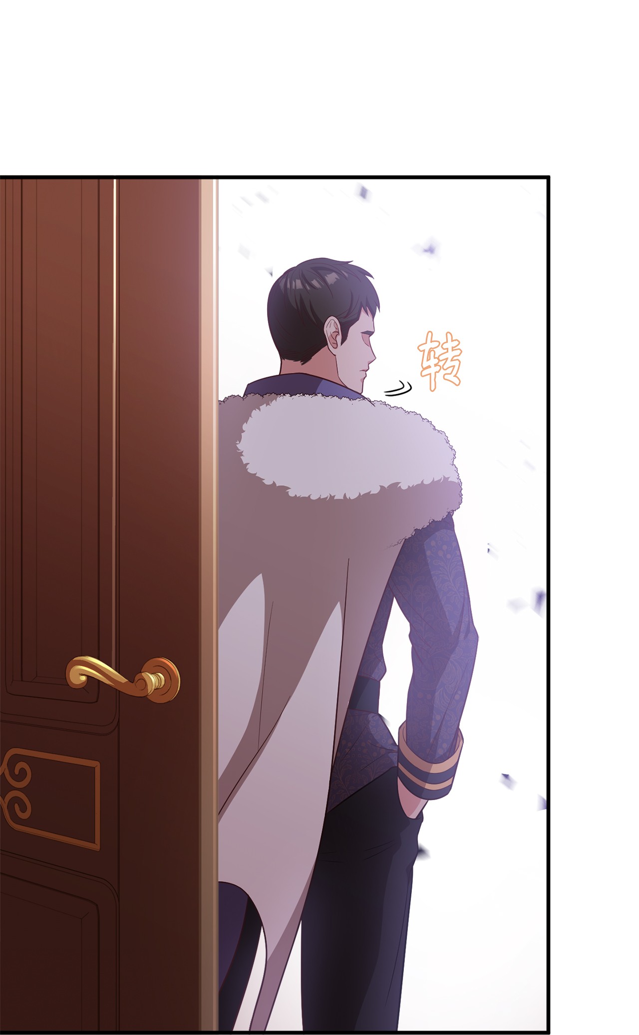 霸王需要秘书的理由18 陛下的担忧