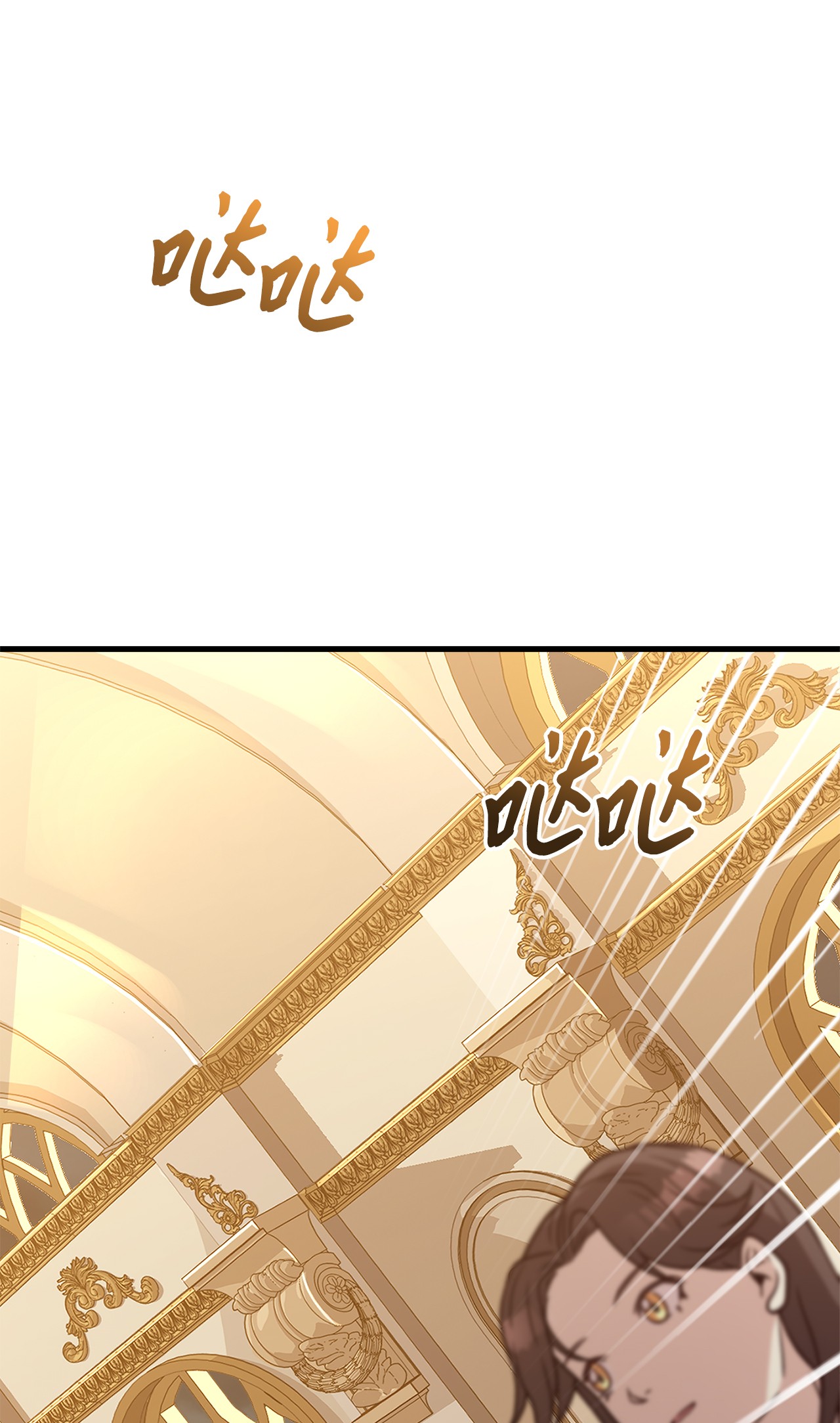 霸王需要秘书的理由22 中毒