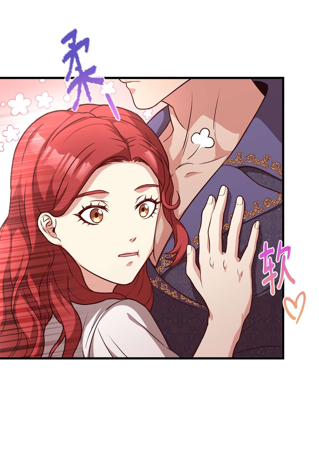 霸王需要秘书的理由23 分析凶手