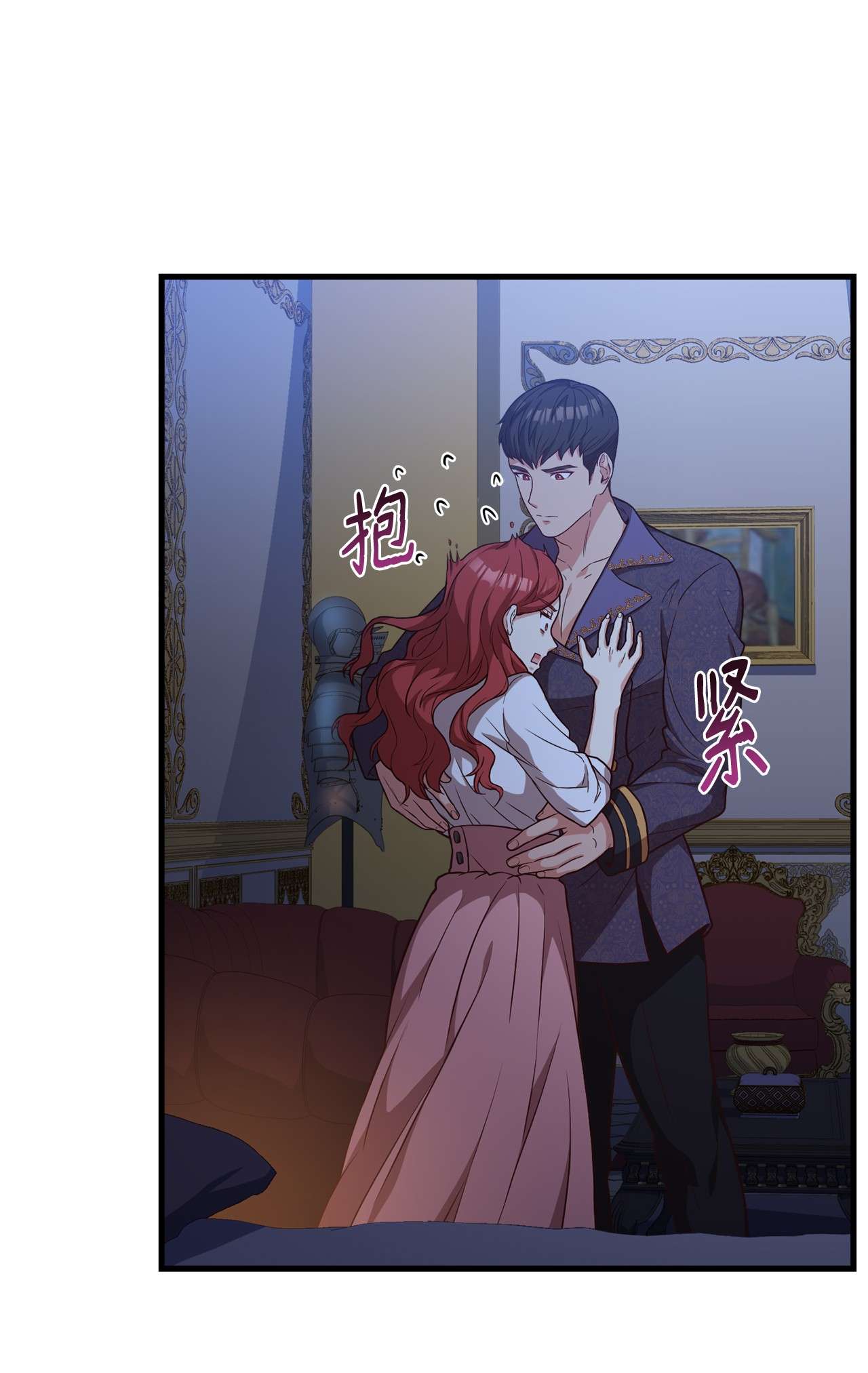 霸王需要秘书的理由23 分析凶手