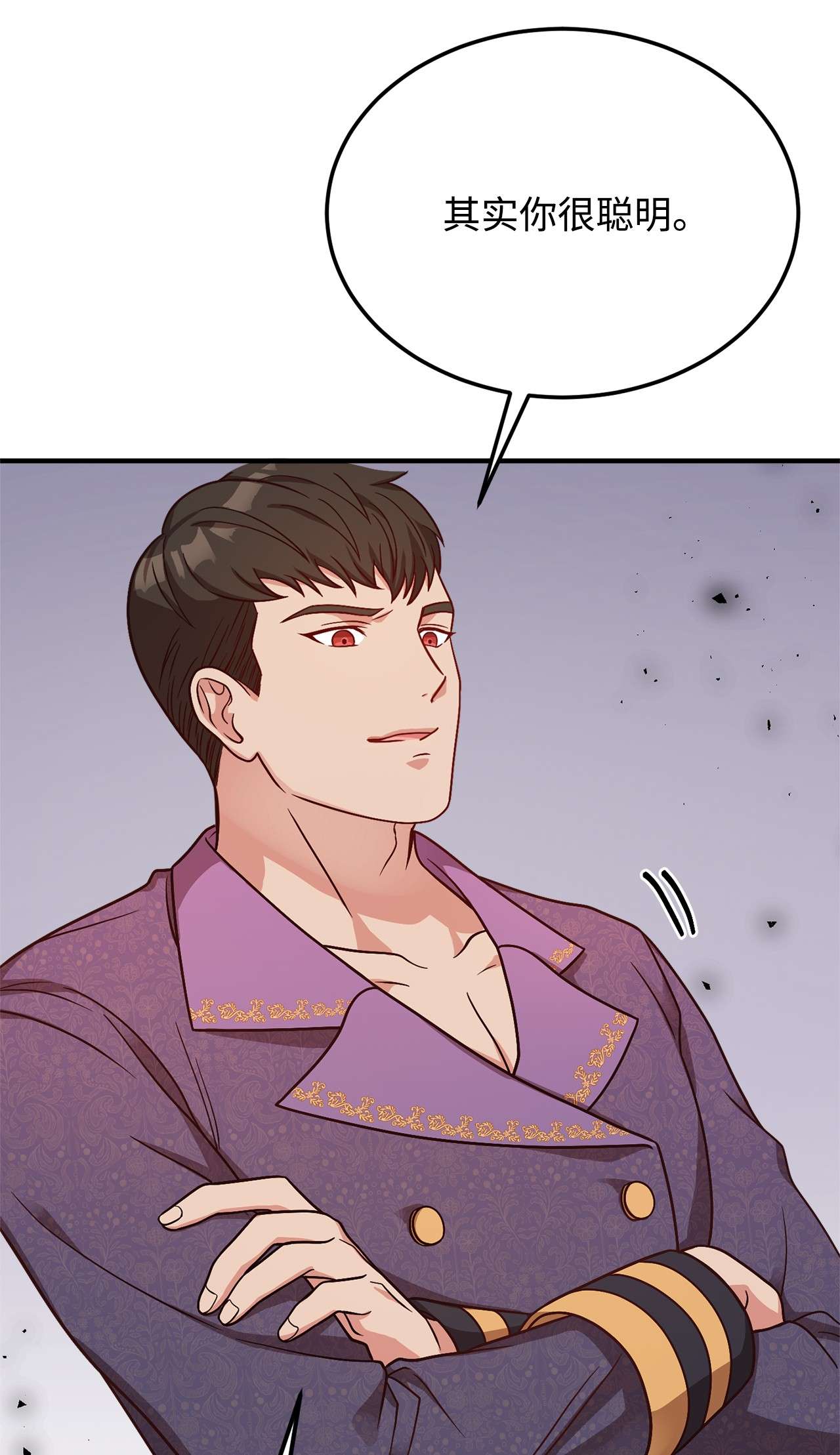 霸王需要秘书的理由23 分析凶手