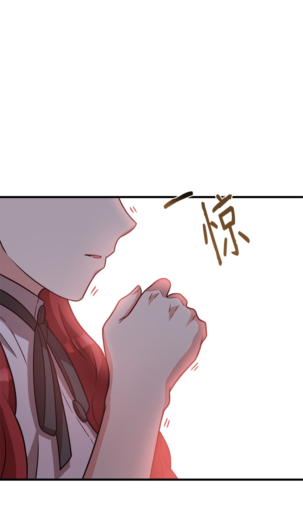 霸王需要秘书的理由23 分析凶手