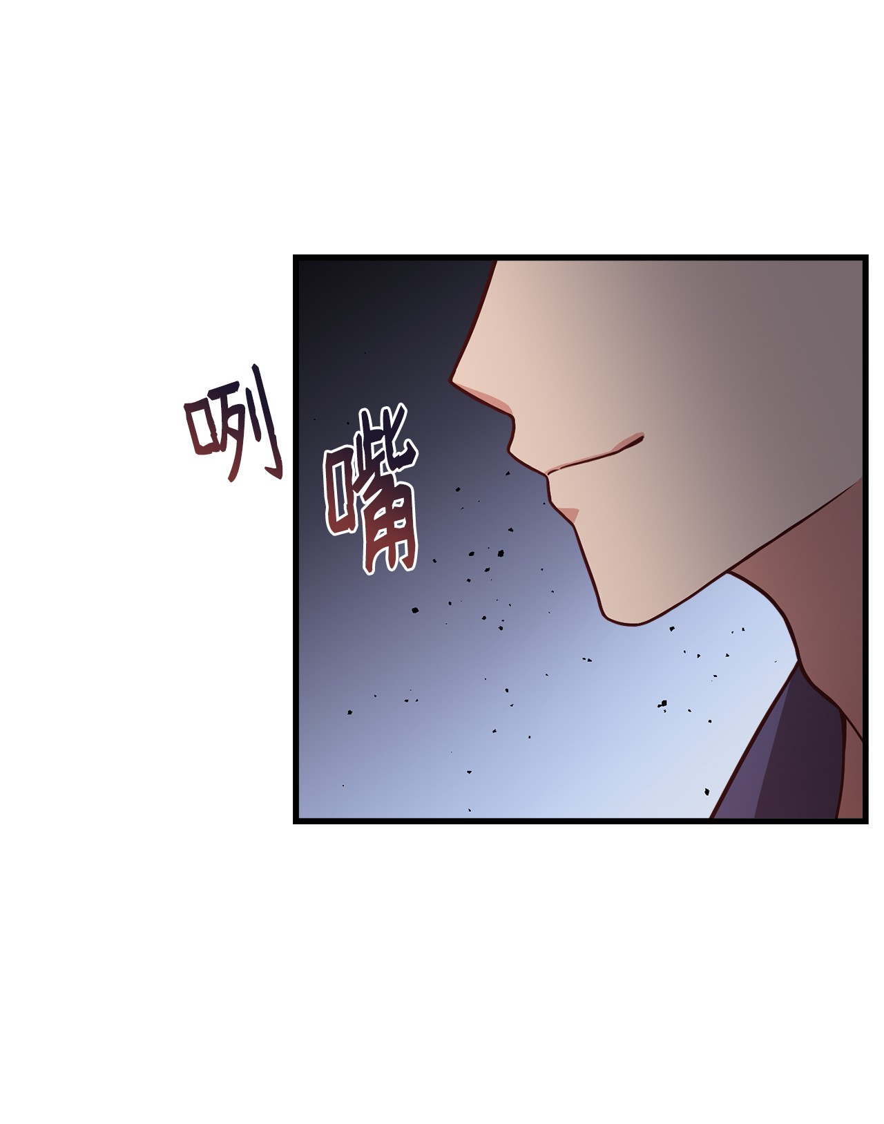 霸王需要秘书的理由23 分析凶手