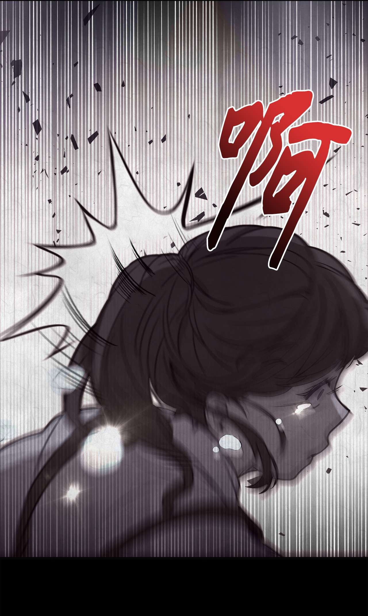 霸王需要秘书的理由25 尝试