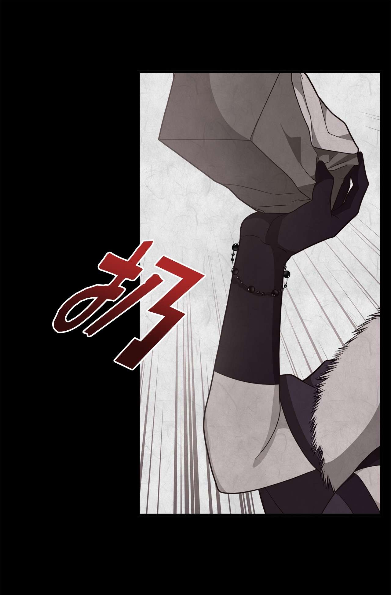 霸王需要秘书的理由25 尝试