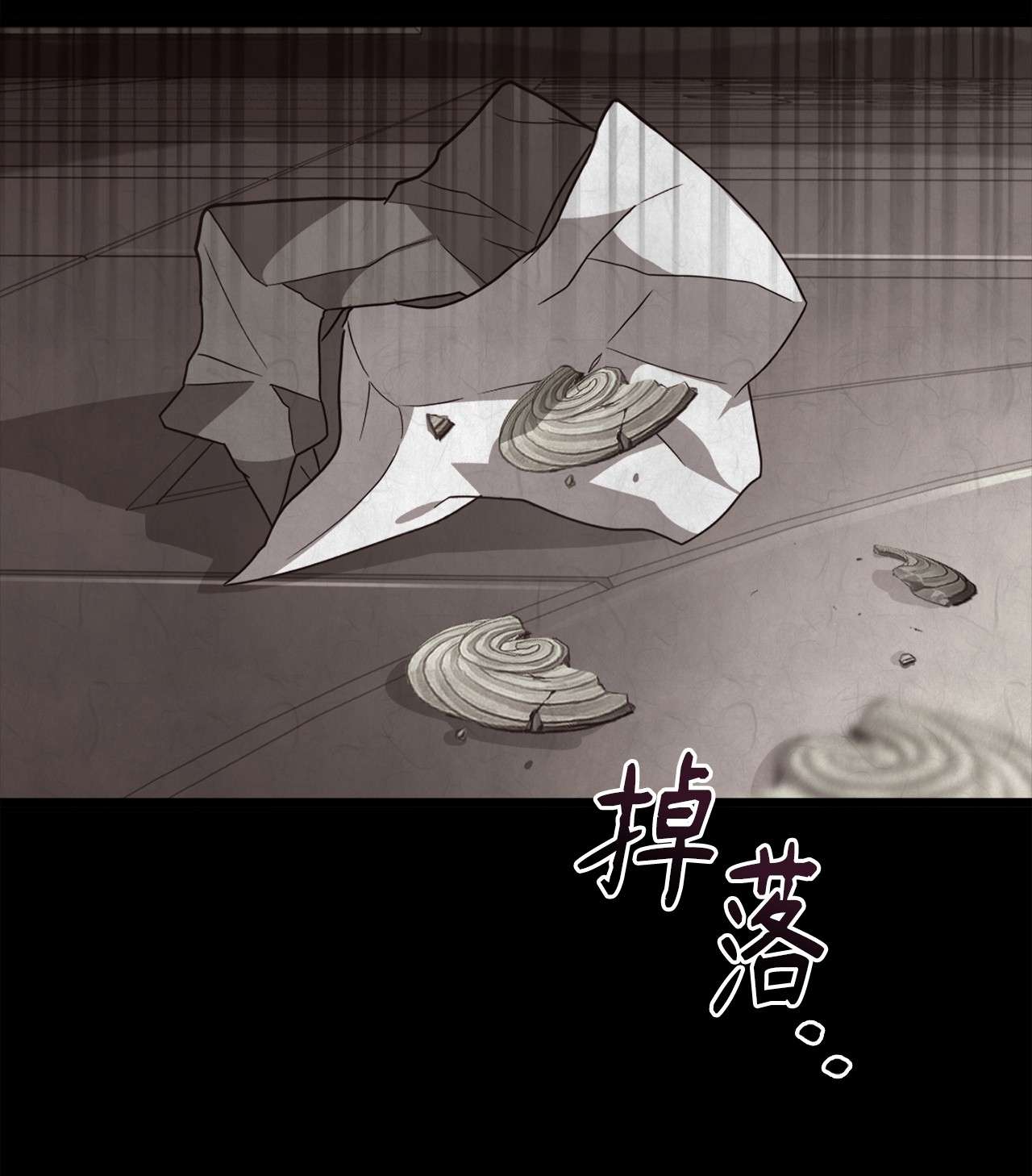 霸王需要秘书的理由25 尝试