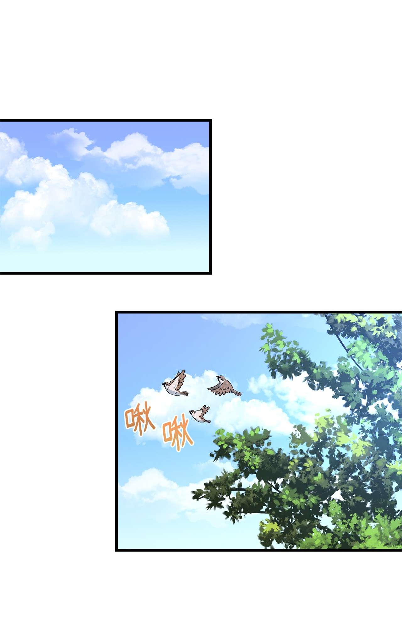 霸王需要秘书的理由25 尝试