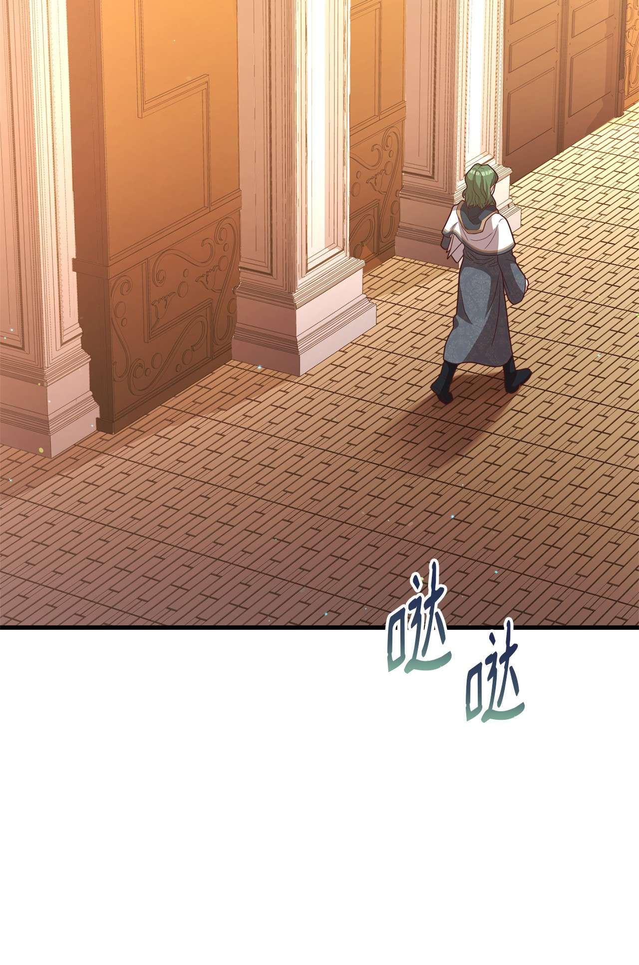 霸王需要秘书的理由25 尝试