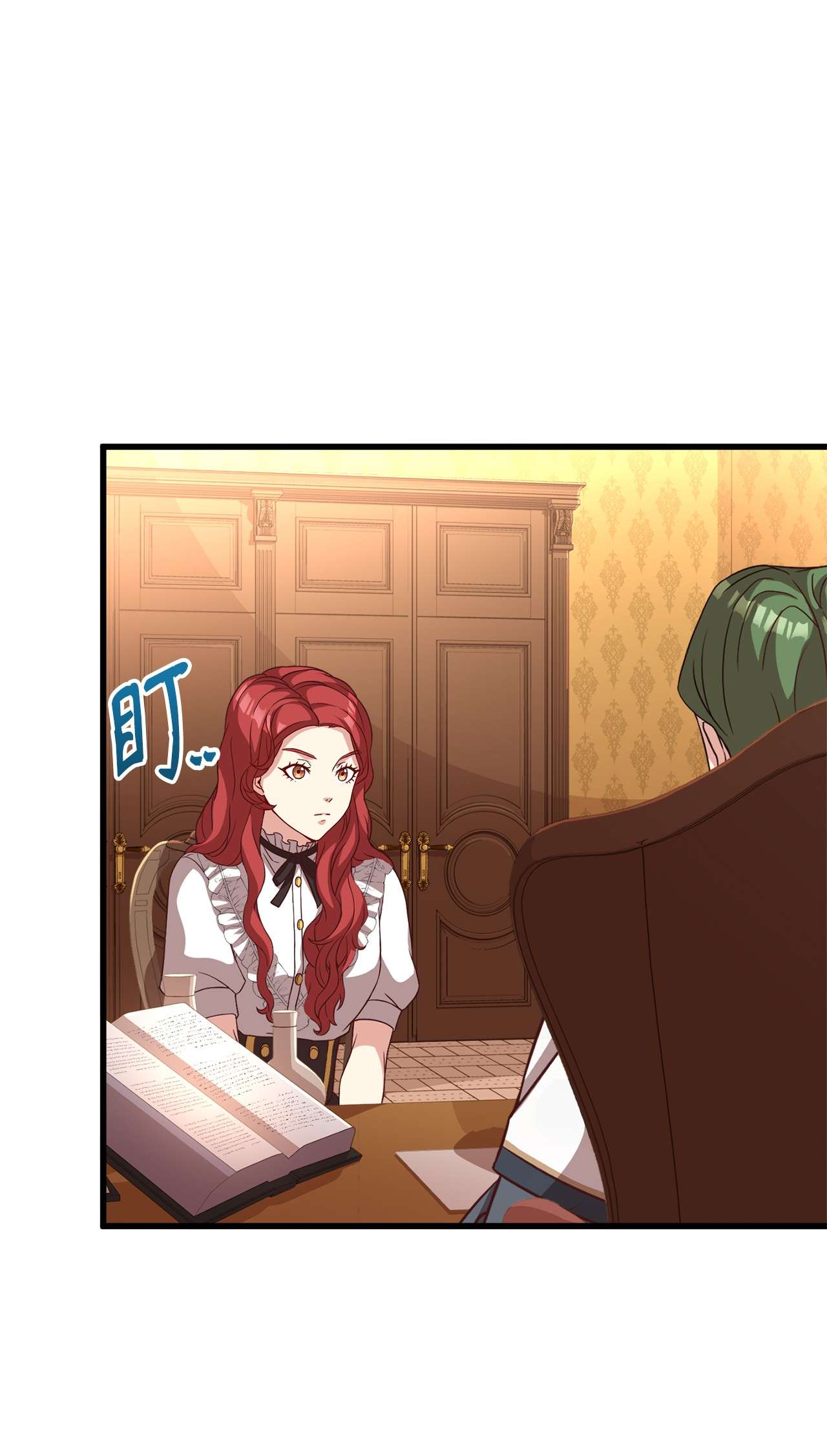 霸王需要秘书的理由25 尝试