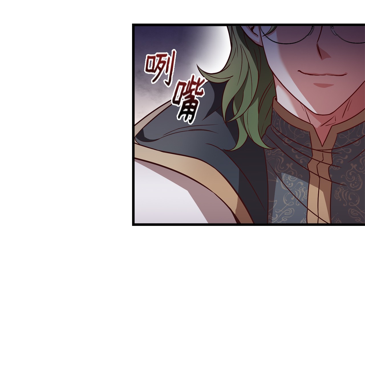 霸王需要秘书的理由25 尝试