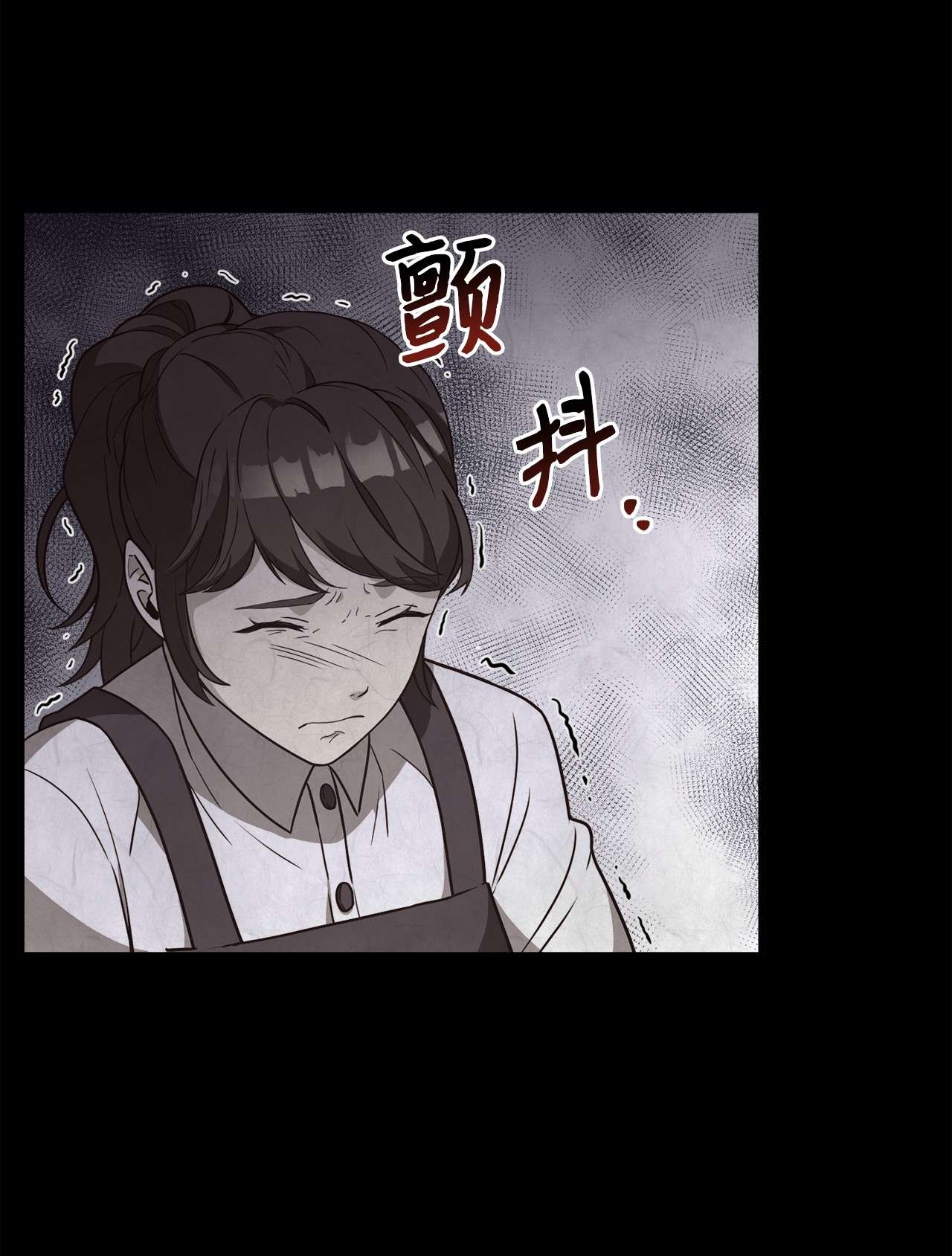 霸王需要秘书的理由25 尝试