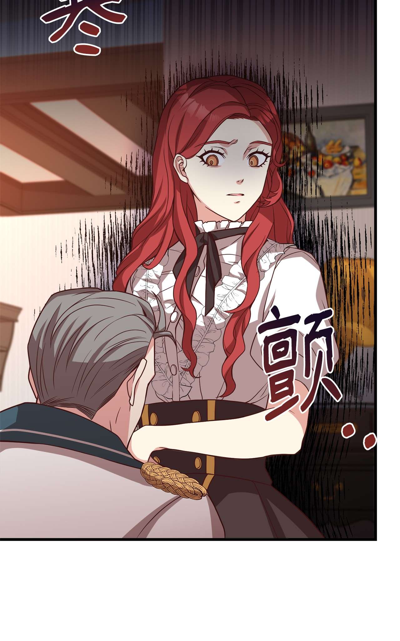 霸王需要秘书的理由28 中央广场会面