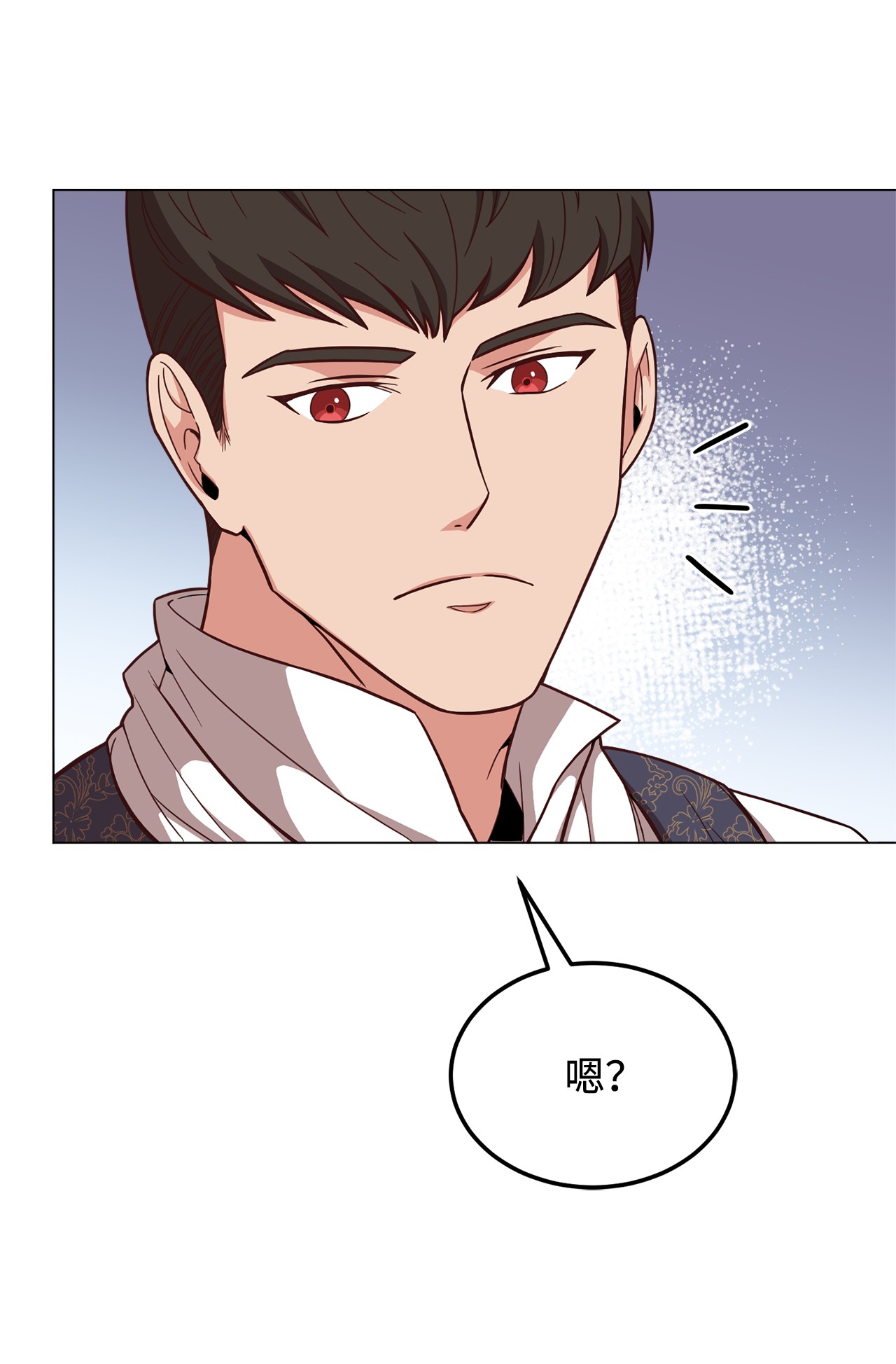 霸王需要秘书的理由31 完成论文