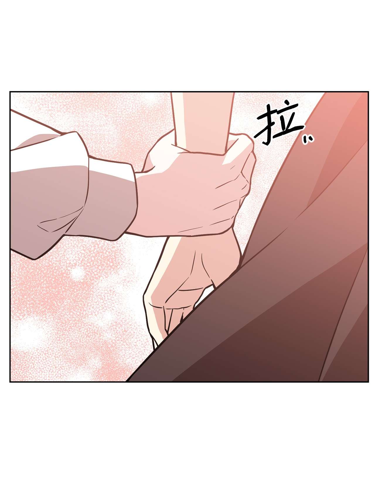 霸王需要秘书的理由31 完成论文