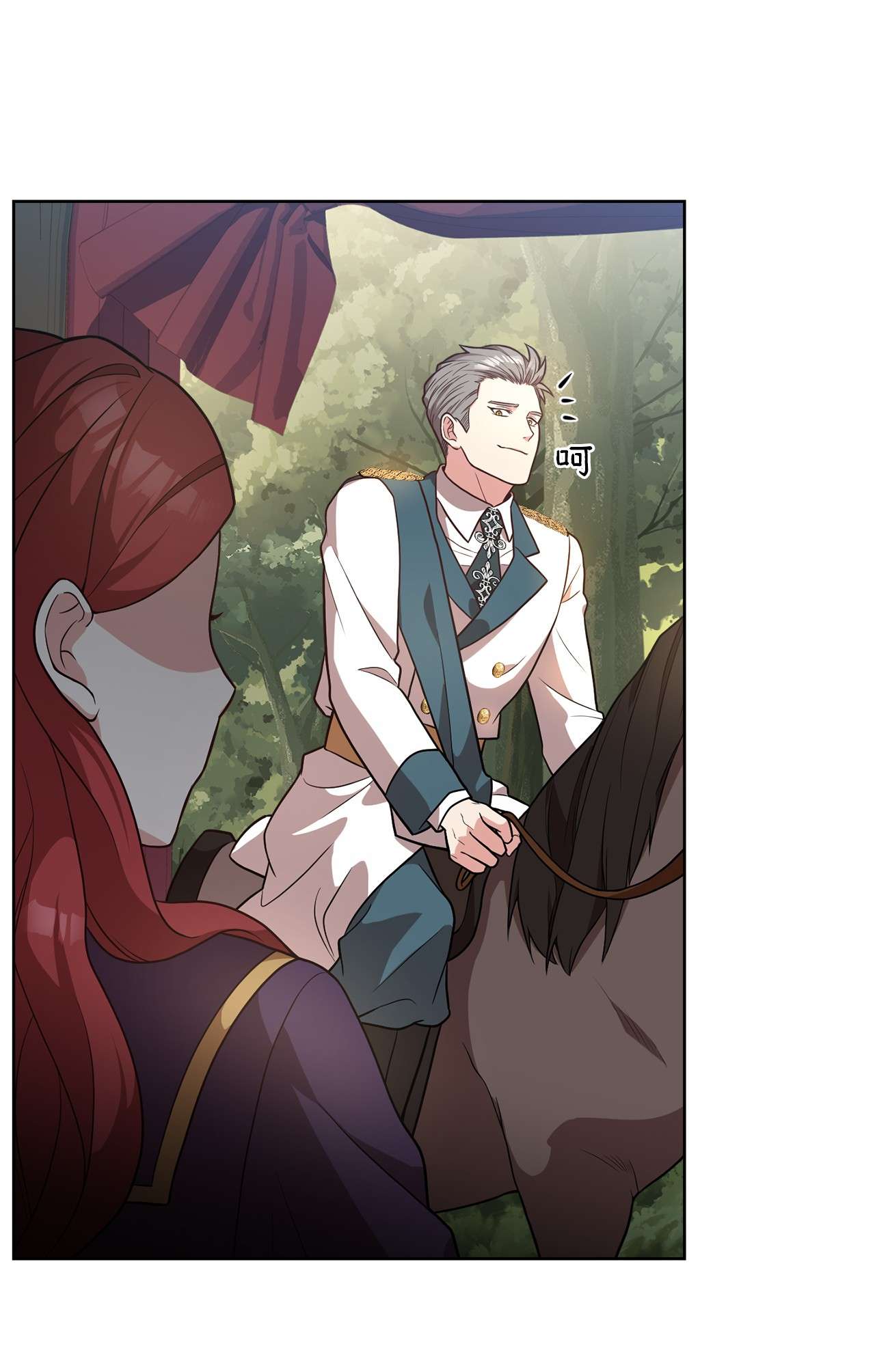 霸王需要秘书的理由32 随行出征