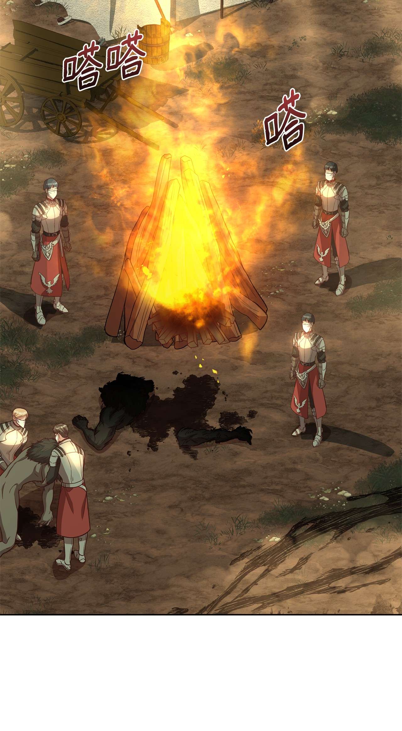 霸王需要秘书的理由32 随行出征