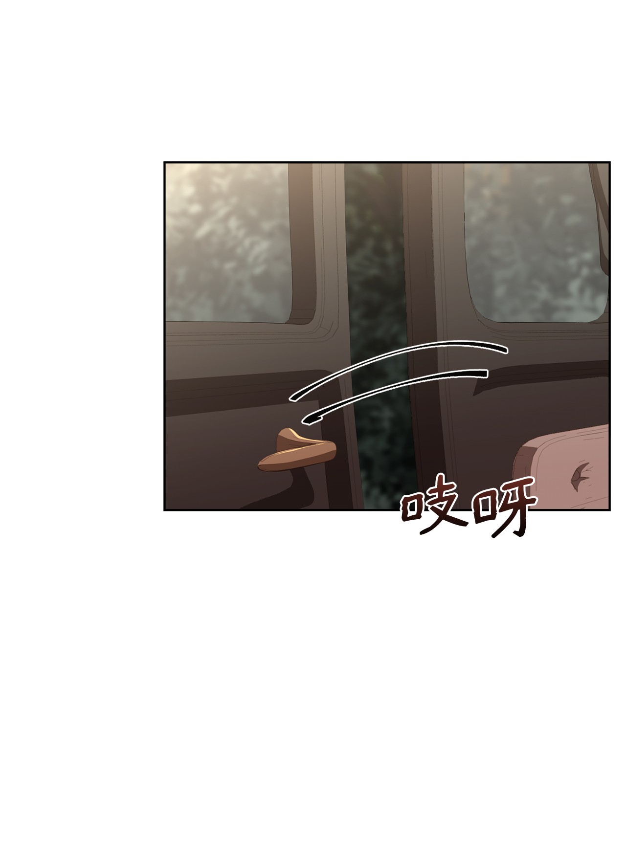 霸王需要秘书的理由32 随行出征