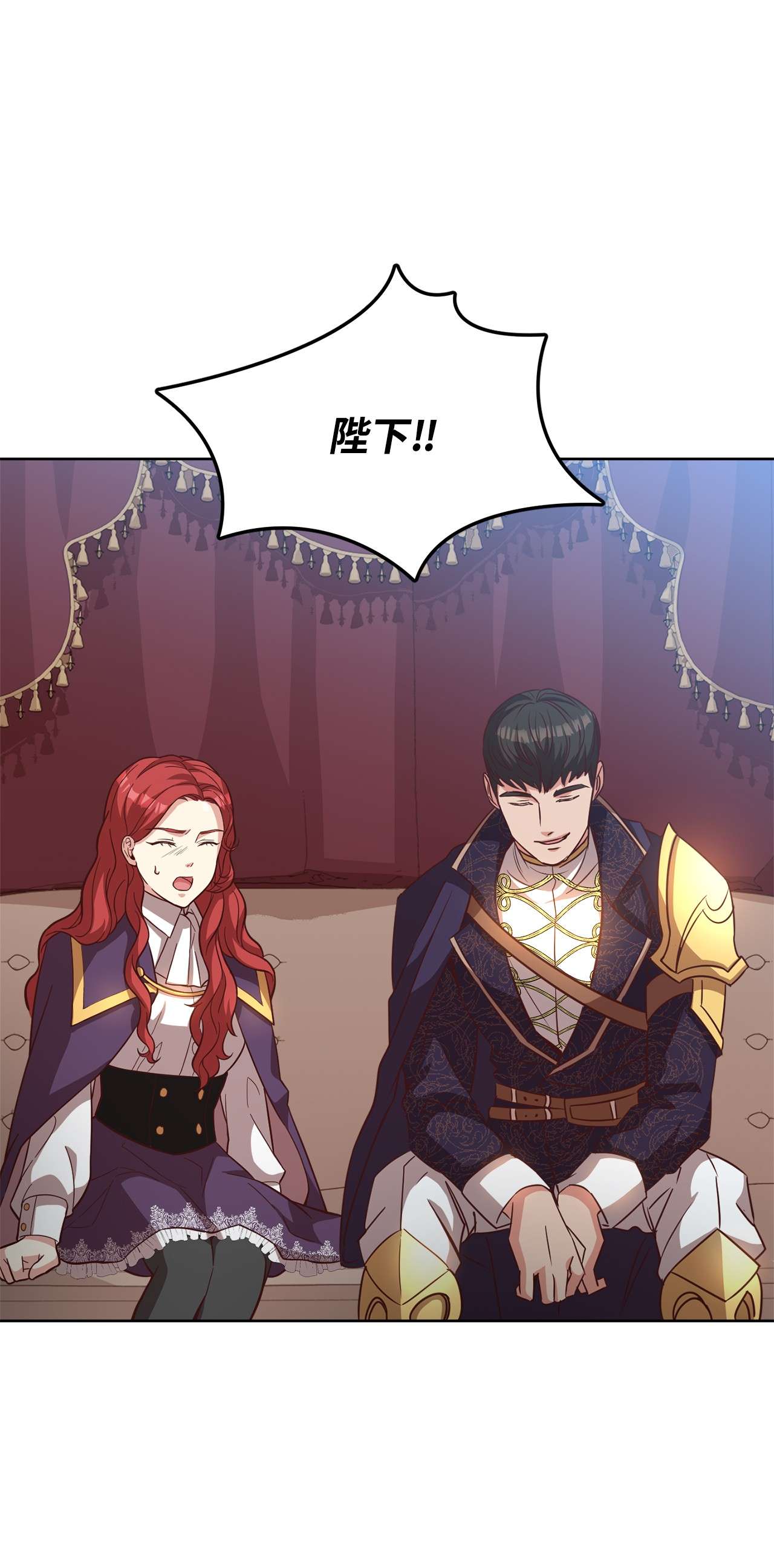 霸王需要秘书的理由32 随行出征