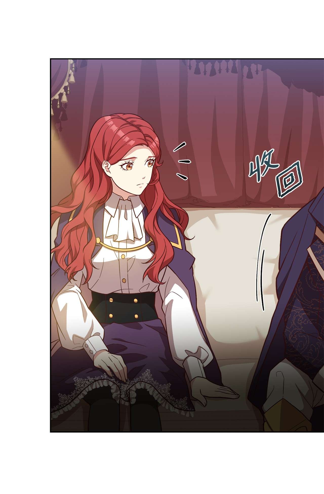 霸王需要秘书的理由32 随行出征