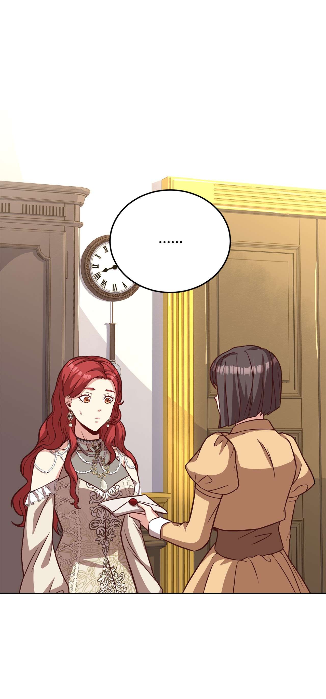 霸王需要秘书的理由33 接受秘书任命