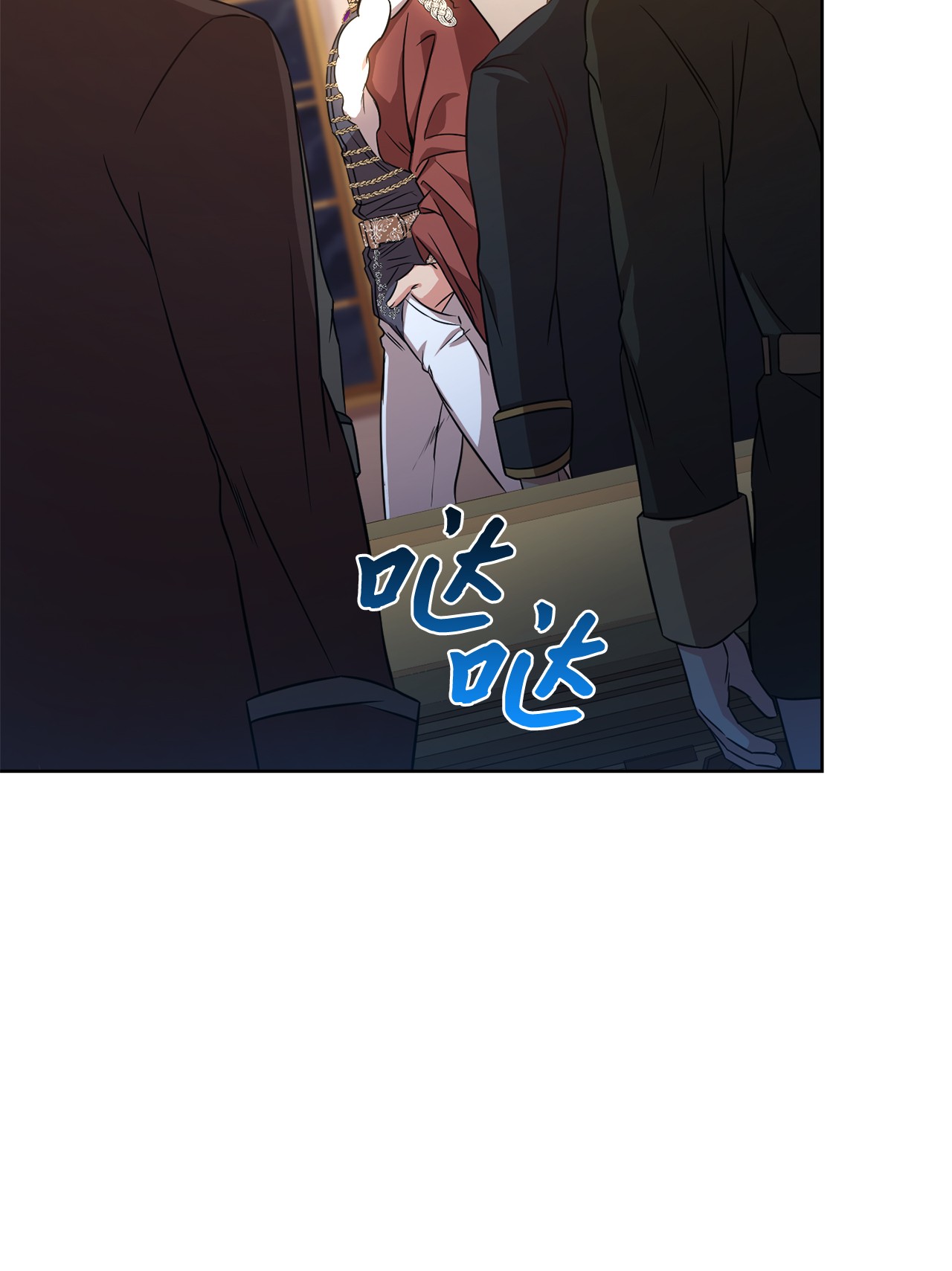 霸王需要秘书的理由34 秘书的待遇