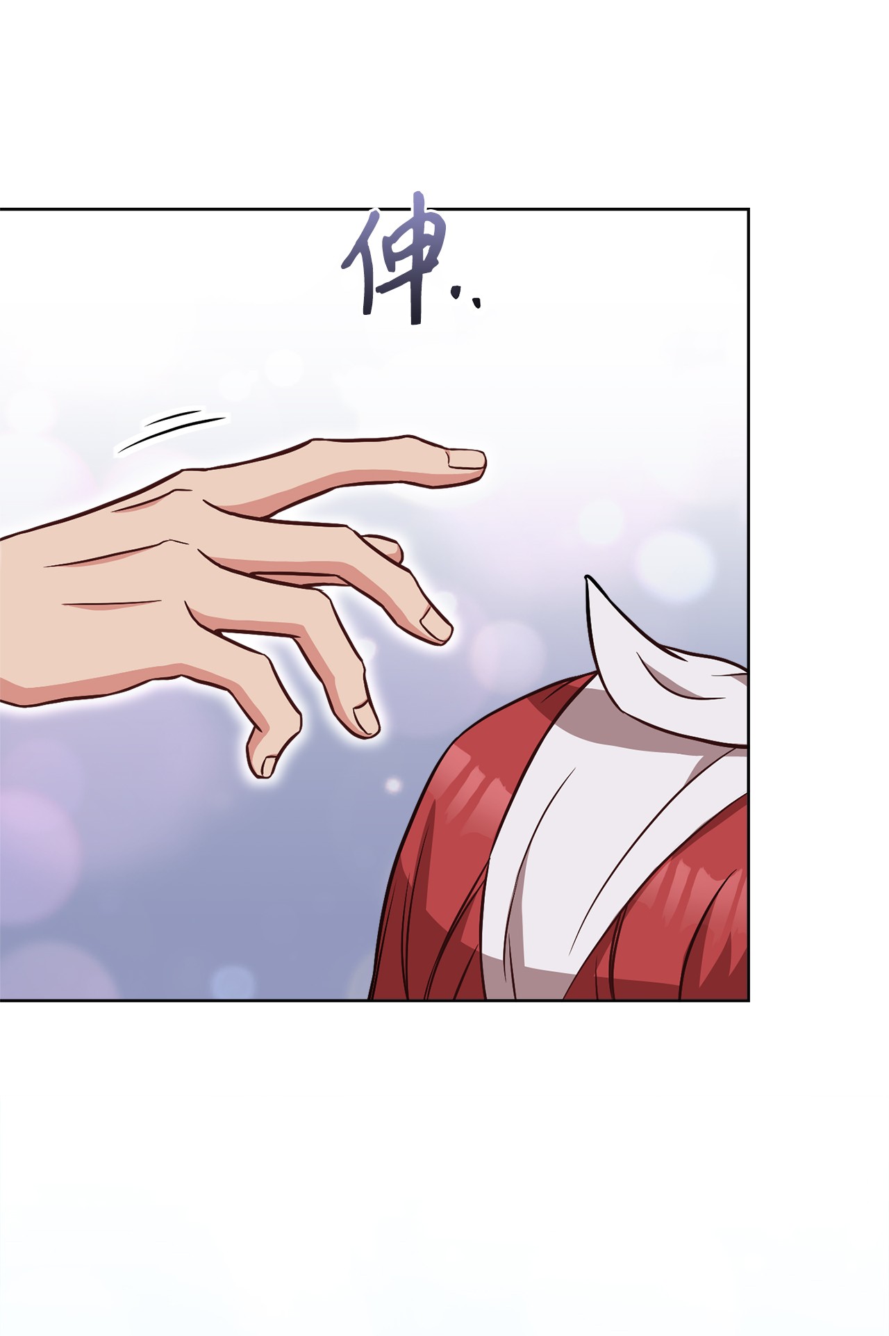 霸王需要秘书的理由36 假面舞会当天