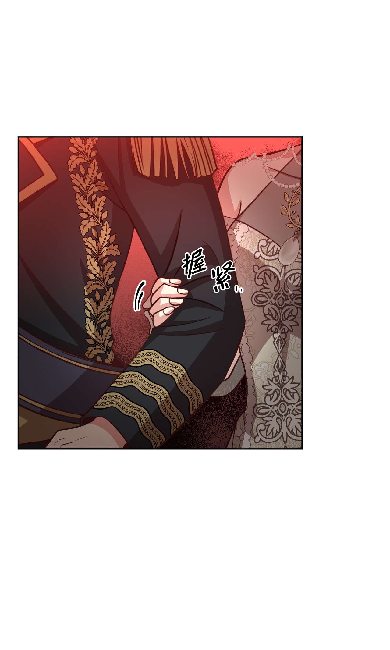 霸王需要秘书的理由37 碧琪吃瘪