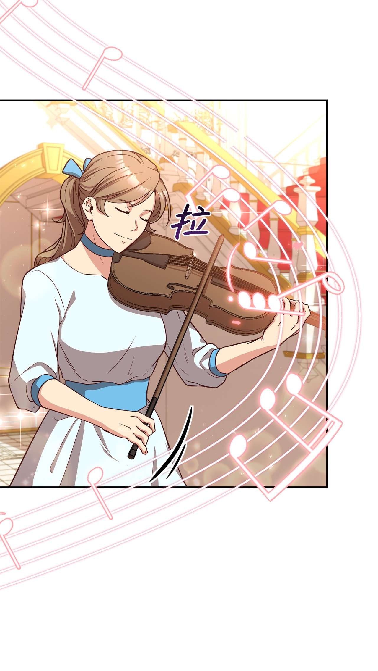 霸王需要秘书的理由37 碧琪吃瘪