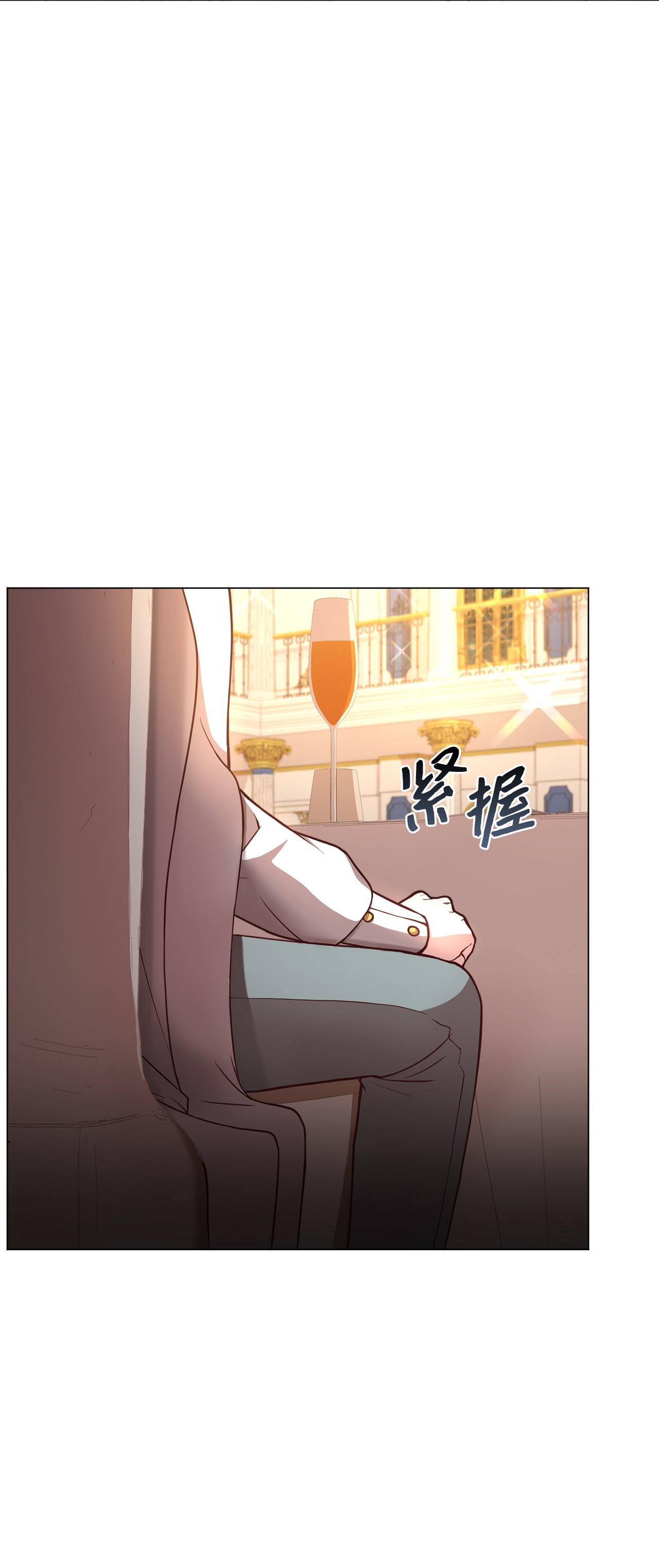 霸王需要秘书的理由37 碧琪吃瘪