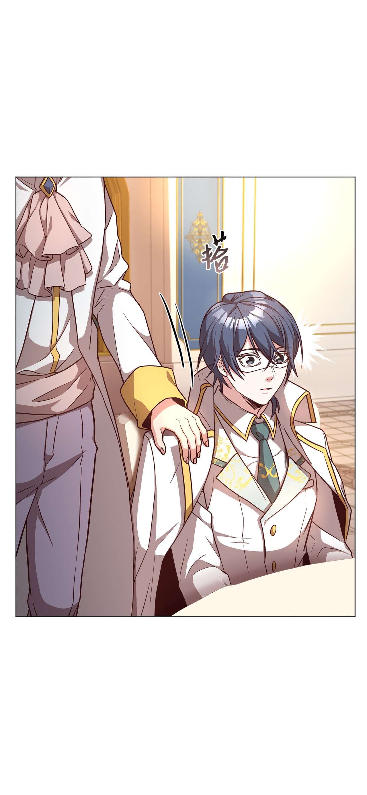 霸王需要秘书的理由37 碧琪吃瘪