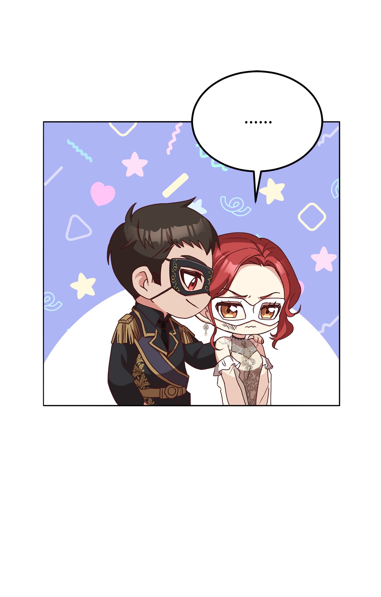 霸王需要秘书的理由38 婚约背后