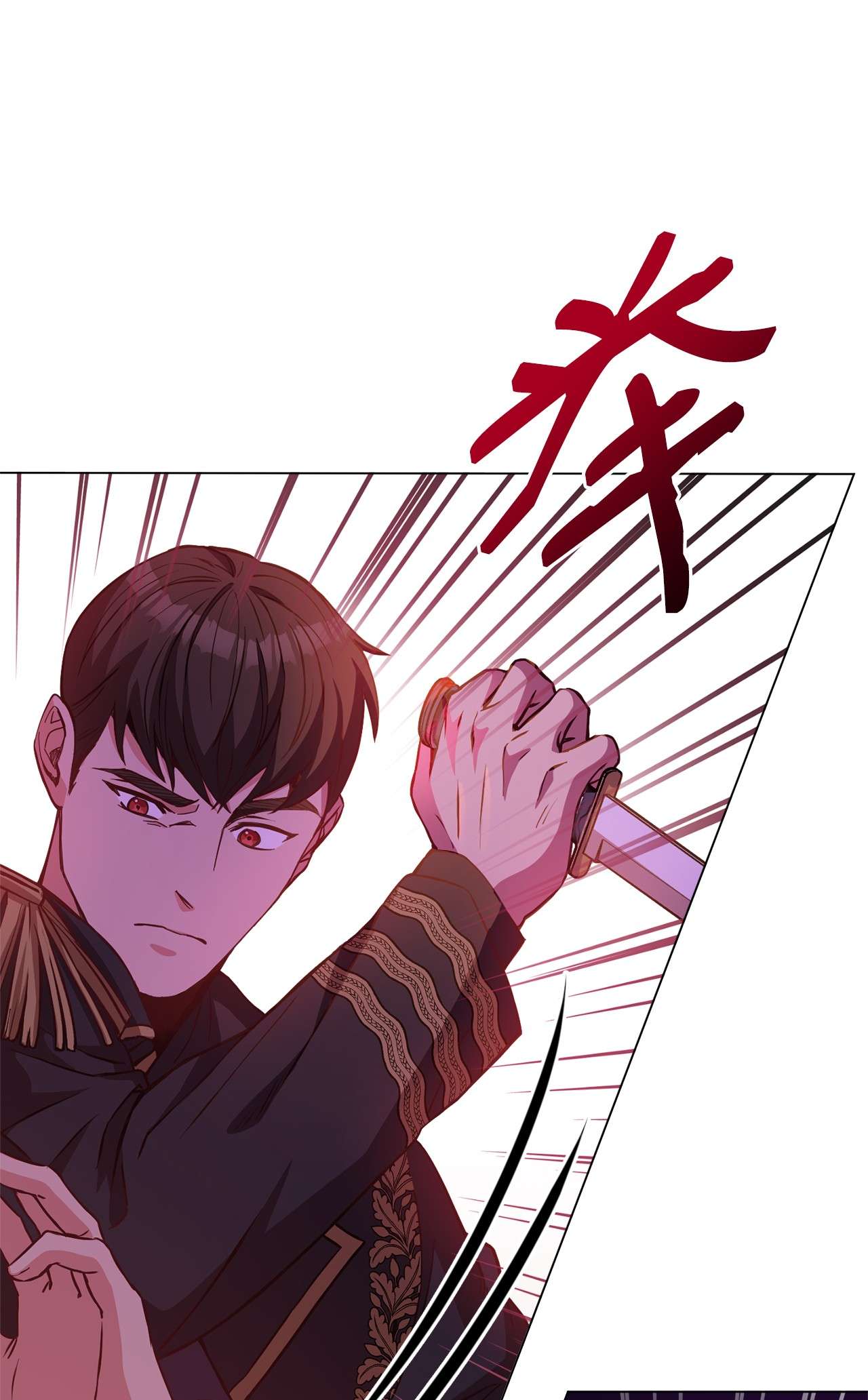 霸王需要秘书的理由40 入侵者的身份