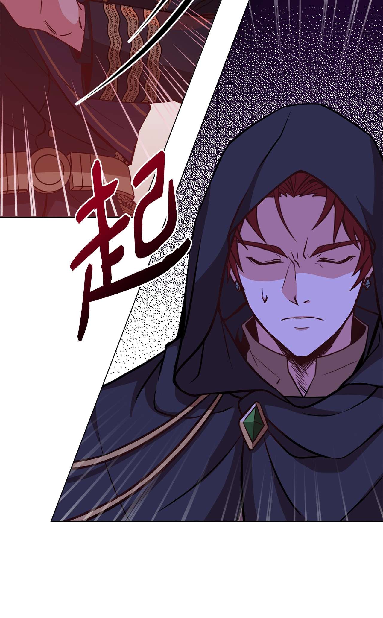 霸王需要秘书的理由40 入侵者的身份