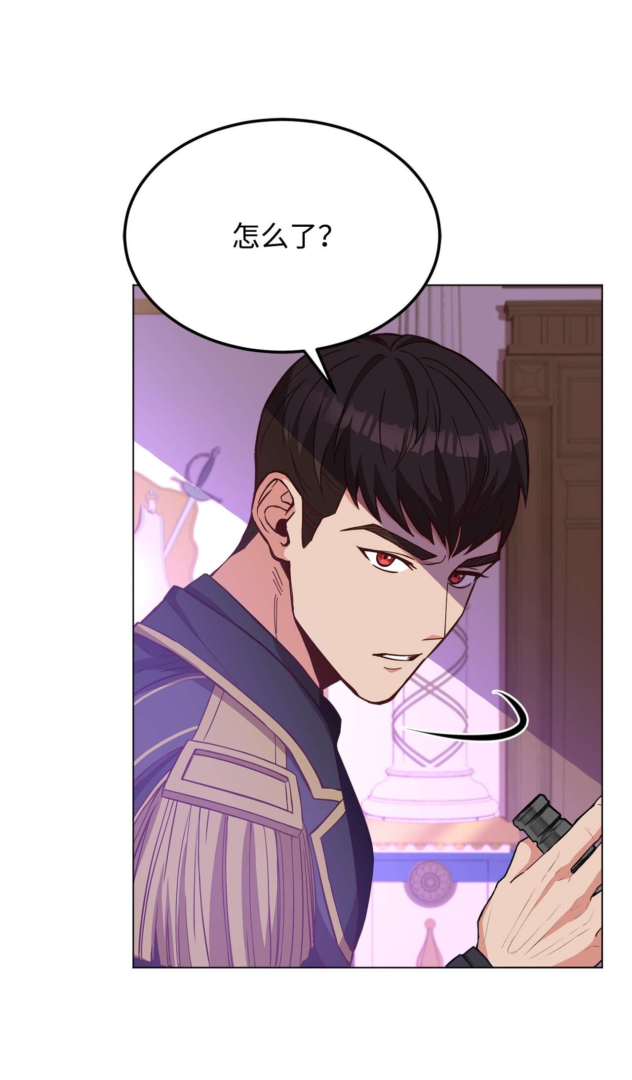 霸王需要秘书的理由40 入侵者的身份